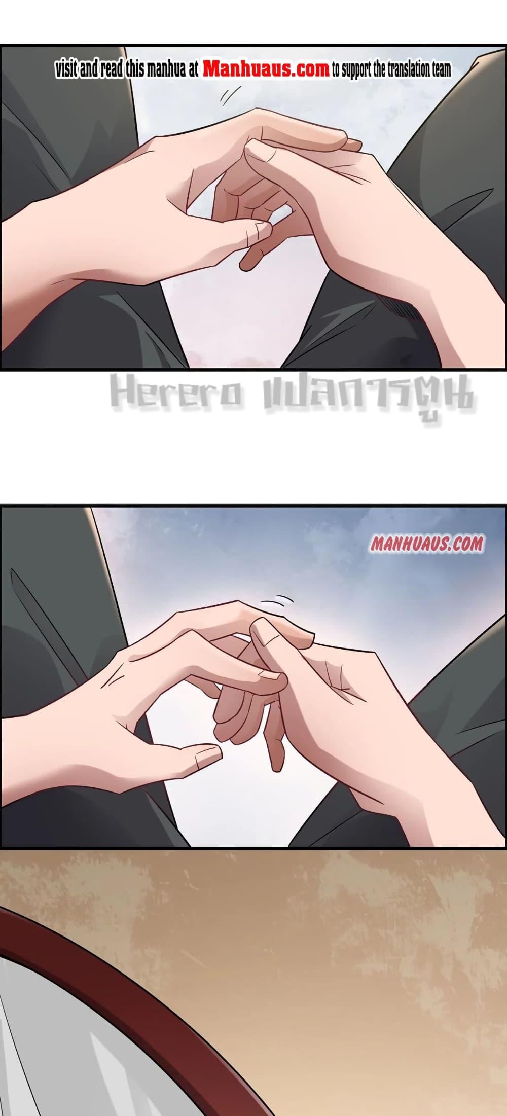 Manga-lc-com อ่านมังงะ อ่านการ์ตูน ออนไลน์ ฟรี Super Warrior in Another World ทหารเซียนไปหาเมียที่ต่างโลก ตอนที่ 1 2 3 4 5 6 7 8 9 10 11 12 13 14 ฟรี ไม่มีโฆษณา Manga-lc - อ่าน มังงะ อ่าน การ์ตูน ออนไลน์ อ่านมังงะ ฟรี