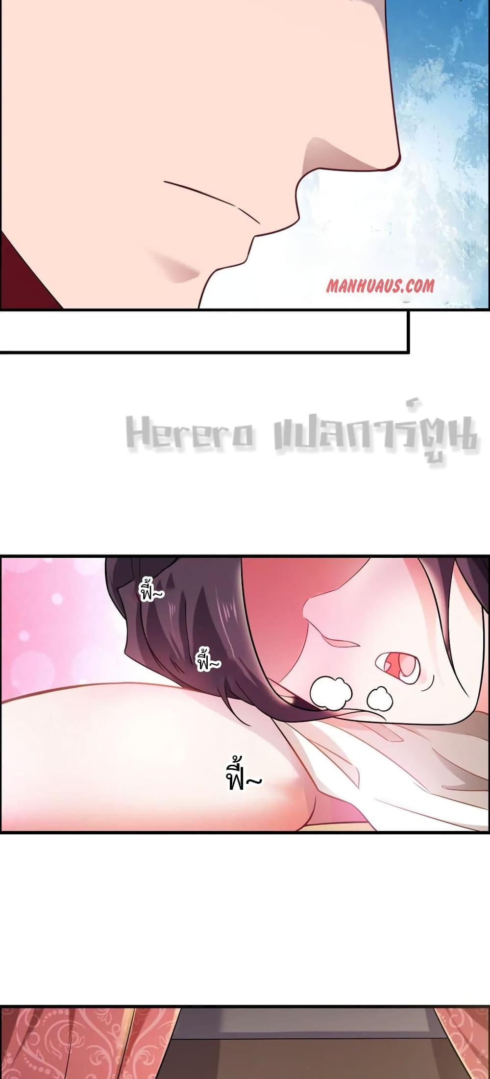 Manga-lc-com อ่านมังงะ อ่านการ์ตูน ออนไลน์ ฟรี Super Warrior in Another World ทหารเซียนไปหาเมียที่ต่างโลก ตอนที่ 1 2 3 4 5 6 7 8 9 10 11 12 13 14 ฟรี ไม่มีโฆษณา Manga-lc - อ่าน มังงะ อ่าน การ์ตูน ออนไลน์ อ่านมังงะ ฟรี