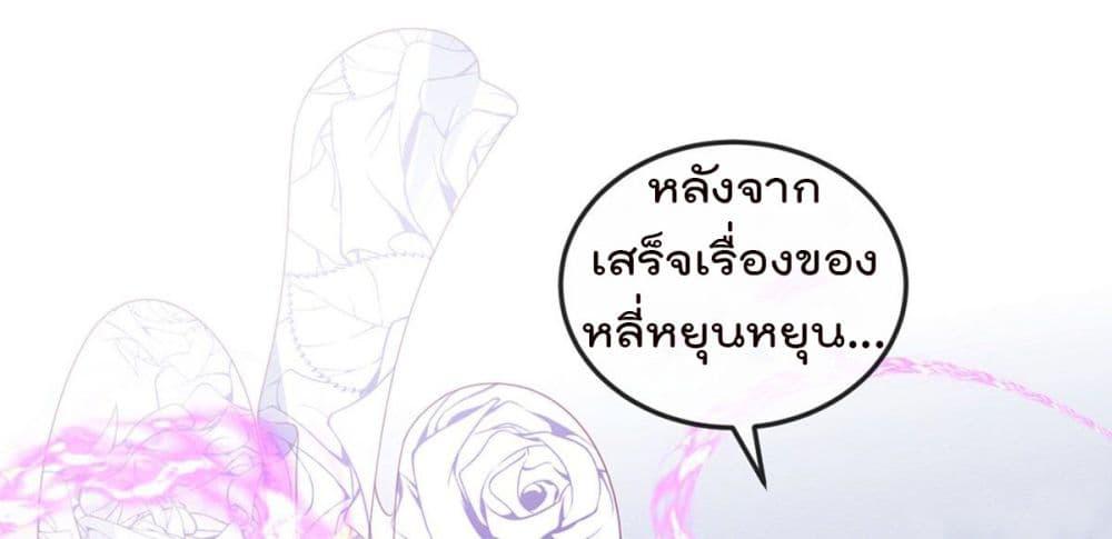 Manga-lc-com อ่านมังงะ อ่านการ์ตูน ออนไลน์ ฟรี One Hundred Ways to Abuse Scum ตอนที่ 1 2 3 4 5 6 7 8 9 10 11 12 13 14 ฟรี ไม่มีโฆษณา Manga-lc - อ่าน มังงะ อ่าน การ์ตูน ออนไลน์ อ่านมังงะ ฟรี
