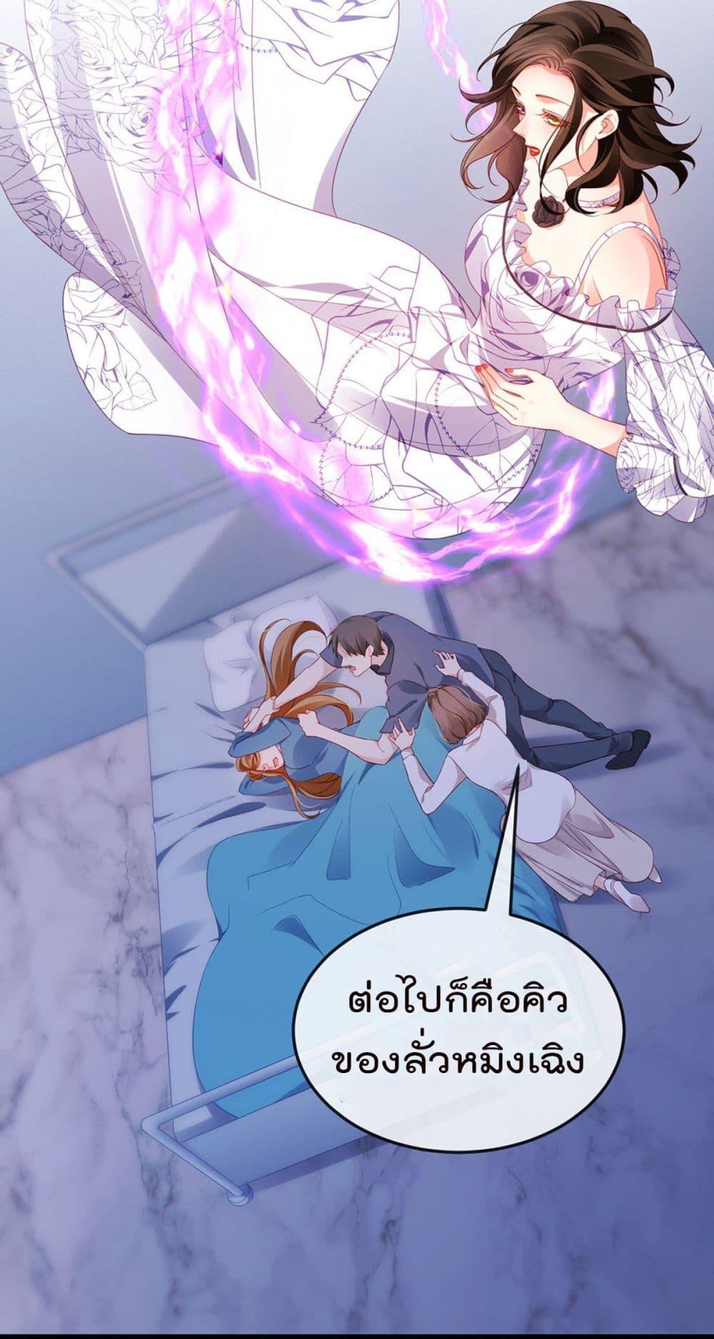 Manga-lc-com อ่านมังงะ อ่านการ์ตูน ออนไลน์ ฟรี One Hundred Ways to Abuse Scum ตอนที่ 1 2 3 4 5 6 7 8 9 10 11 12 13 14 ฟรี ไม่มีโฆษณา Manga-lc - อ่าน มังงะ อ่าน การ์ตูน ออนไลน์ อ่านมังงะ ฟรี