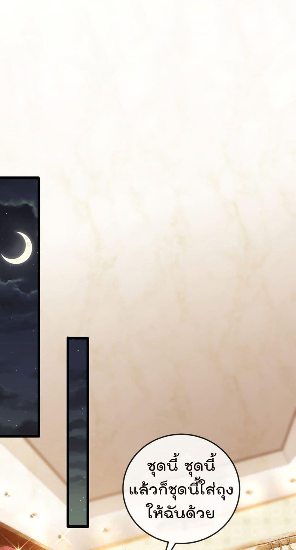 Manga-lc-com อ่านมังงะ อ่านการ์ตูน ออนไลน์ ฟรี One Hundred Ways to Abuse Scum ตอนที่ 1 2 3 4 5 6 7 8 9 10 11 12 13 14 ฟรี ไม่มีโฆษณา Manga-lc - อ่าน มังงะ อ่าน การ์ตูน ออนไลน์ อ่านมังงะ ฟรี