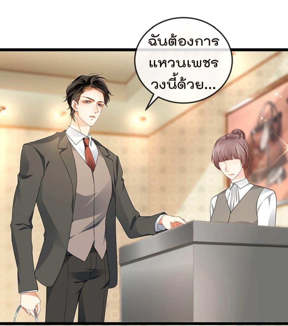 Manga-lc-com อ่านมังงะ อ่านการ์ตูน ออนไลน์ ฟรี One Hundred Ways to Abuse Scum ตอนที่ 1 2 3 4 5 6 7 8 9 10 11 12 13 14 ฟรี ไม่มีโฆษณา Manga-lc - อ่าน มังงะ อ่าน การ์ตูน ออนไลน์ อ่านมังงะ ฟรี