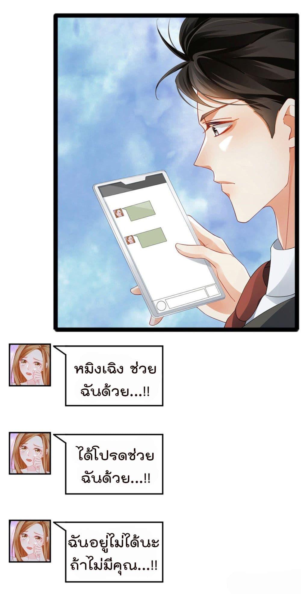 Manga-lc-com อ่านมังงะ อ่านการ์ตูน ออนไลน์ ฟรี One Hundred Ways to Abuse Scum ตอนที่ 1 2 3 4 5 6 7 8 9 10 11 12 13 14 ฟรี ไม่มีโฆษณา Manga-lc - อ่าน มังงะ อ่าน การ์ตูน ออนไลน์ อ่านมังงะ ฟรี