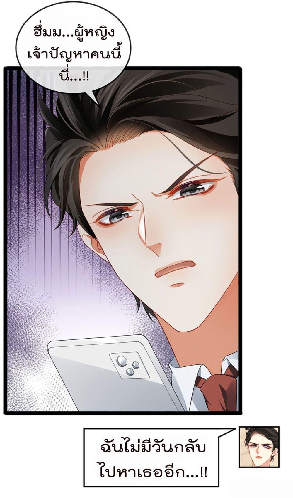 Manga-lc-com อ่านมังงะ อ่านการ์ตูน ออนไลน์ ฟรี One Hundred Ways to Abuse Scum ตอนที่ 1 2 3 4 5 6 7 8 9 10 11 12 13 14 ฟรี ไม่มีโฆษณา Manga-lc - อ่าน มังงะ อ่าน การ์ตูน ออนไลน์ อ่านมังงะ ฟรี