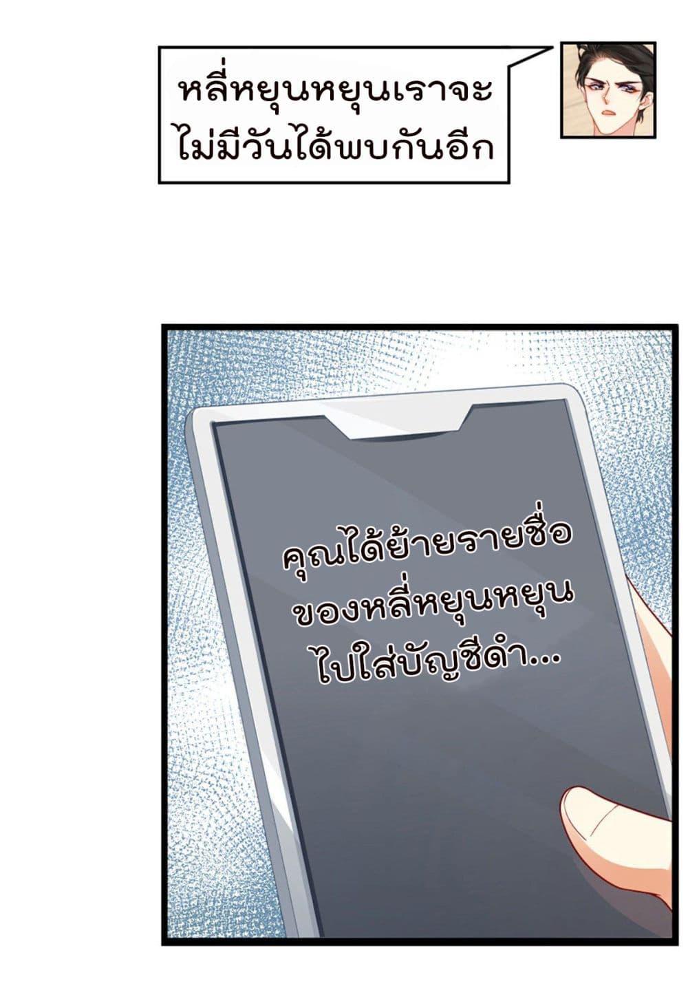 Manga-lc-com อ่านมังงะ อ่านการ์ตูน ออนไลน์ ฟรี One Hundred Ways to Abuse Scum ตอนที่ 1 2 3 4 5 6 7 8 9 10 11 12 13 14 ฟรี ไม่มีโฆษณา Manga-lc - อ่าน มังงะ อ่าน การ์ตูน ออนไลน์ อ่านมังงะ ฟรี