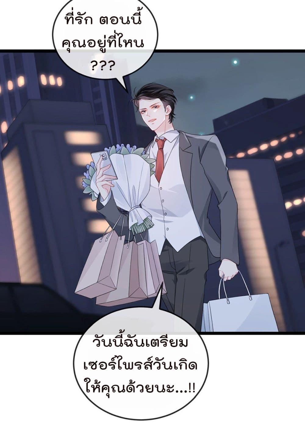 Manga-lc-com อ่านมังงะ อ่านการ์ตูน ออนไลน์ ฟรี One Hundred Ways to Abuse Scum ตอนที่ 1 2 3 4 5 6 7 8 9 10 11 12 13 14 ฟรี ไม่มีโฆษณา Manga-lc - อ่าน มังงะ อ่าน การ์ตูน ออนไลน์ อ่านมังงะ ฟรี