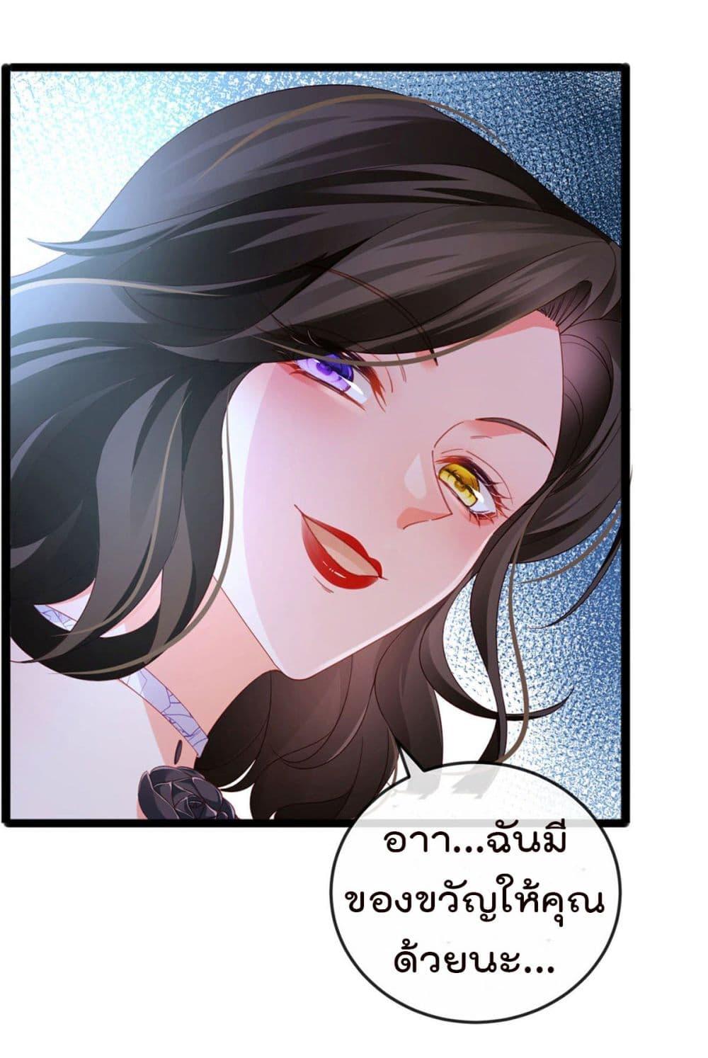 Manga-lc-com อ่านมังงะ อ่านการ์ตูน ออนไลน์ ฟรี One Hundred Ways to Abuse Scum ตอนที่ 1 2 3 4 5 6 7 8 9 10 11 12 13 14 ฟรี ไม่มีโฆษณา Manga-lc - อ่าน มังงะ อ่าน การ์ตูน ออนไลน์ อ่านมังงะ ฟรี