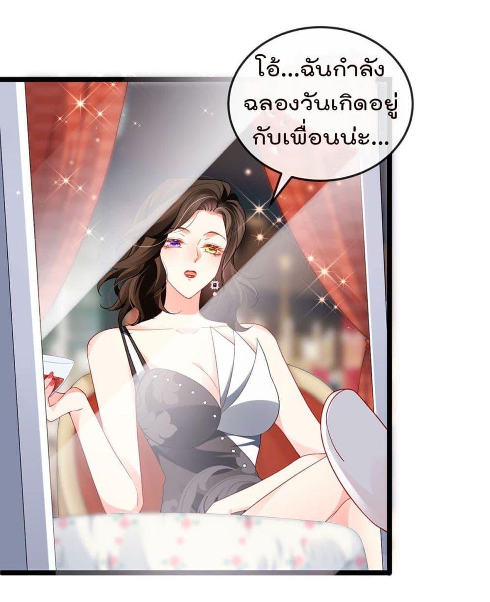 Manga-lc-com อ่านมังงะ อ่านการ์ตูน ออนไลน์ ฟรี One Hundred Ways to Abuse Scum ตอนที่ 1 2 3 4 5 6 7 8 9 10 11 12 13 14 ฟรี ไม่มีโฆษณา Manga-lc - อ่าน มังงะ อ่าน การ์ตูน ออนไลน์ อ่านมังงะ ฟรี