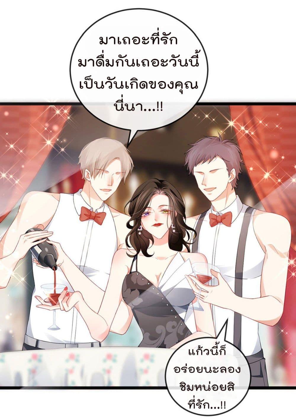 Manga-lc-com อ่านมังงะ อ่านการ์ตูน ออนไลน์ ฟรี One Hundred Ways to Abuse Scum ตอนที่ 1 2 3 4 5 6 7 8 9 10 11 12 13 14 ฟรี ไม่มีโฆษณา Manga-lc - อ่าน มังงะ อ่าน การ์ตูน ออนไลน์ อ่านมังงะ ฟรี