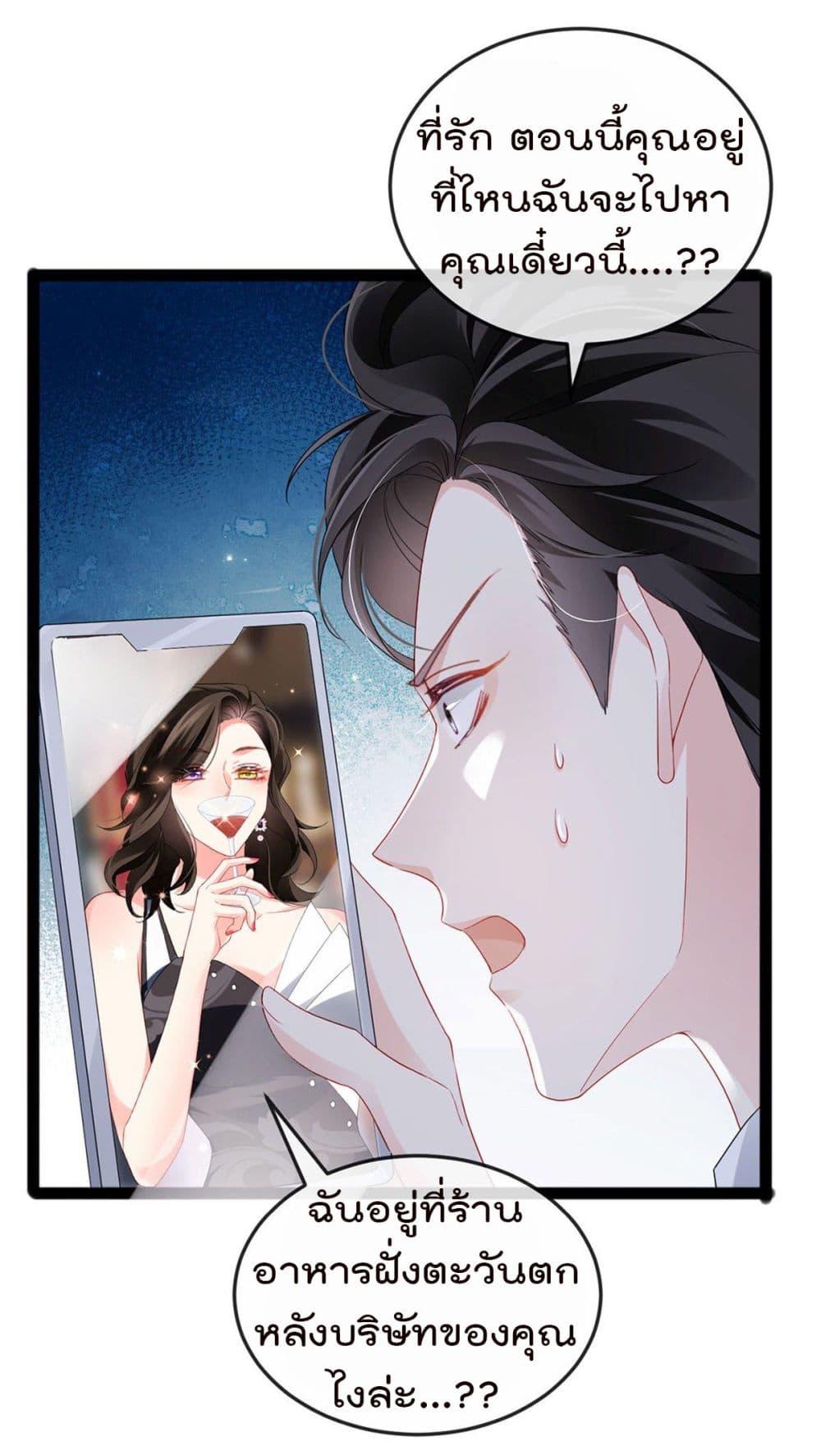 Manga-lc-com อ่านมังงะ อ่านการ์ตูน ออนไลน์ ฟรี One Hundred Ways to Abuse Scum ตอนที่ 1 2 3 4 5 6 7 8 9 10 11 12 13 14 ฟรี ไม่มีโฆษณา Manga-lc - อ่าน มังงะ อ่าน การ์ตูน ออนไลน์ อ่านมังงะ ฟรี