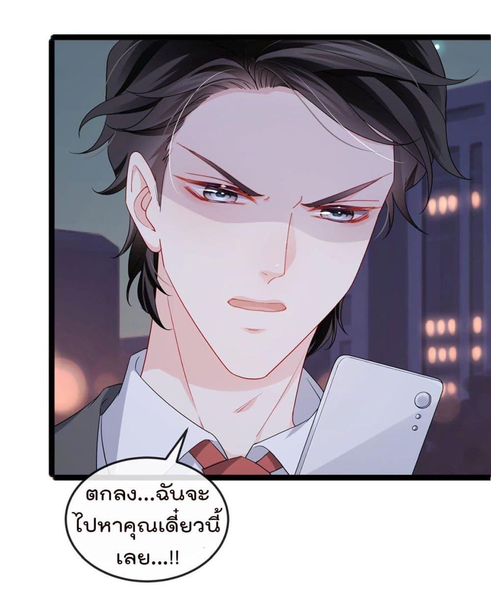 Manga-lc-com อ่านมังงะ อ่านการ์ตูน ออนไลน์ ฟรี One Hundred Ways to Abuse Scum ตอนที่ 1 2 3 4 5 6 7 8 9 10 11 12 13 14 ฟรี ไม่มีโฆษณา Manga-lc - อ่าน มังงะ อ่าน การ์ตูน ออนไลน์ อ่านมังงะ ฟรี