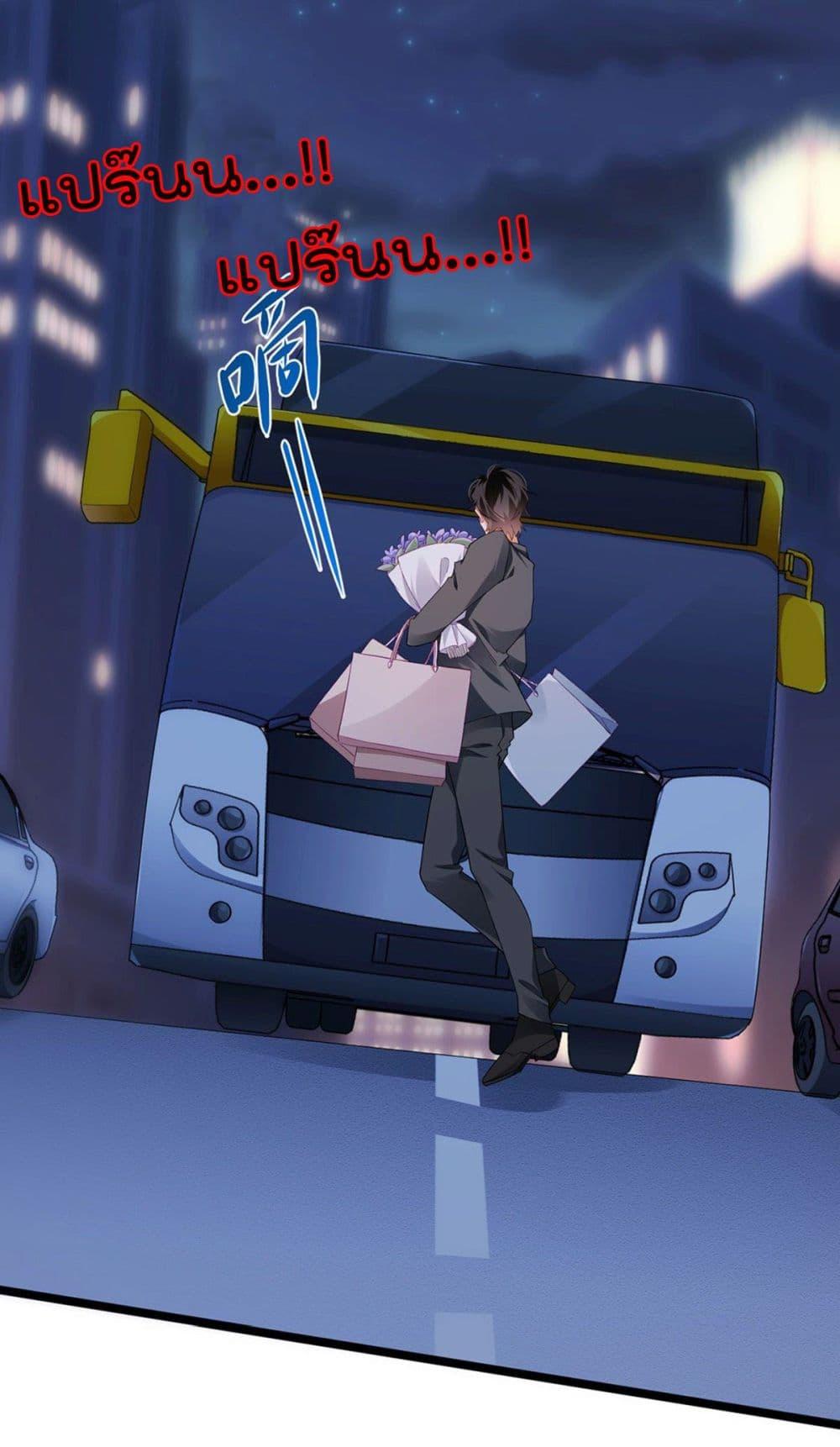 Manga-lc-com อ่านมังงะ อ่านการ์ตูน ออนไลน์ ฟรี One Hundred Ways to Abuse Scum ตอนที่ 1 2 3 4 5 6 7 8 9 10 11 12 13 14 ฟรี ไม่มีโฆษณา Manga-lc - อ่าน มังงะ อ่าน การ์ตูน ออนไลน์ อ่านมังงะ ฟรี