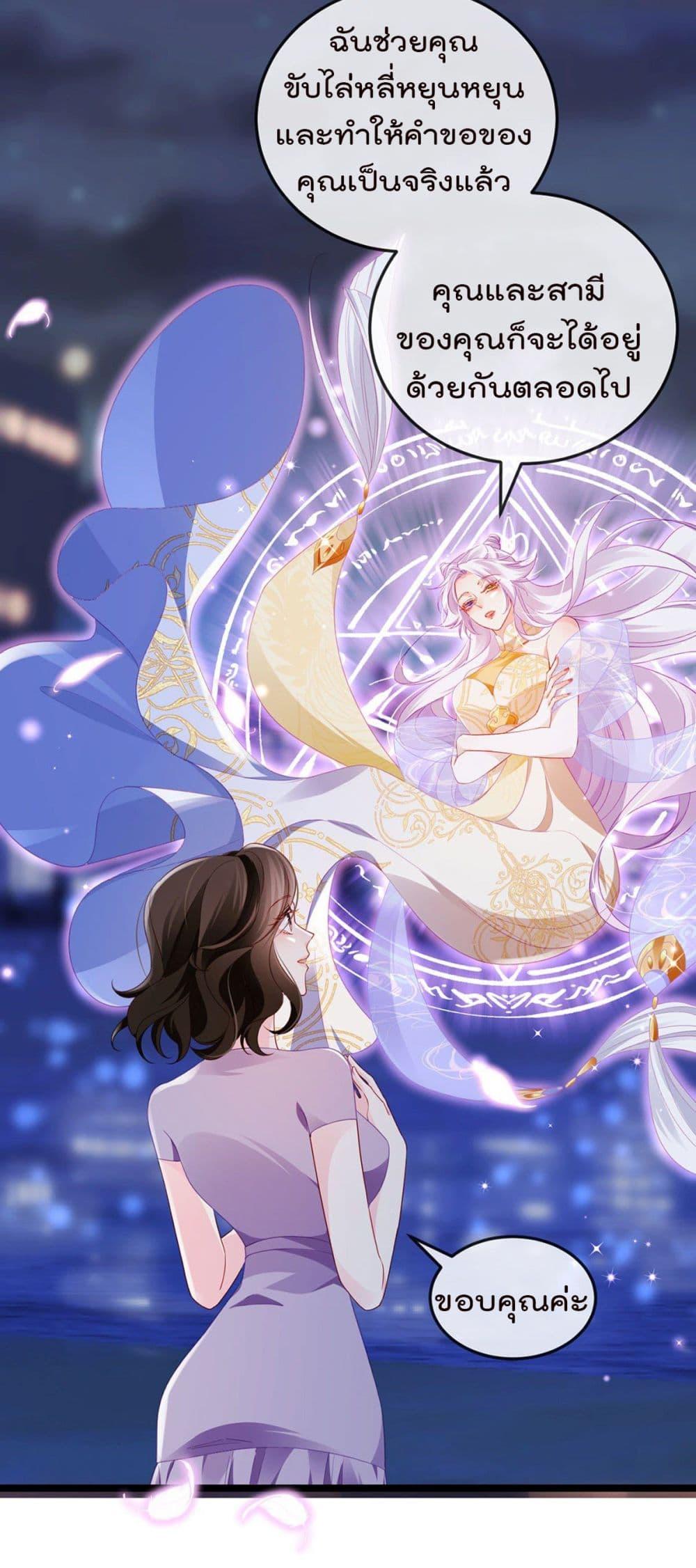 Manga-lc-com อ่านมังงะ อ่านการ์ตูน ออนไลน์ ฟรี One Hundred Ways to Abuse Scum ตอนที่ 1 2 3 4 5 6 7 8 9 10 11 12 13 14 ฟรี ไม่มีโฆษณา Manga-lc - อ่าน มังงะ อ่าน การ์ตูน ออนไลน์ อ่านมังงะ ฟรี