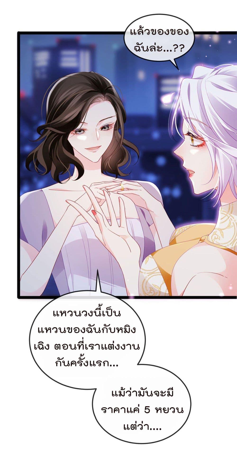 Manga-lc-com อ่านมังงะ อ่านการ์ตูน ออนไลน์ ฟรี One Hundred Ways to Abuse Scum ตอนที่ 1 2 3 4 5 6 7 8 9 10 11 12 13 14 ฟรี ไม่มีโฆษณา Manga-lc - อ่าน มังงะ อ่าน การ์ตูน ออนไลน์ อ่านมังงะ ฟรี