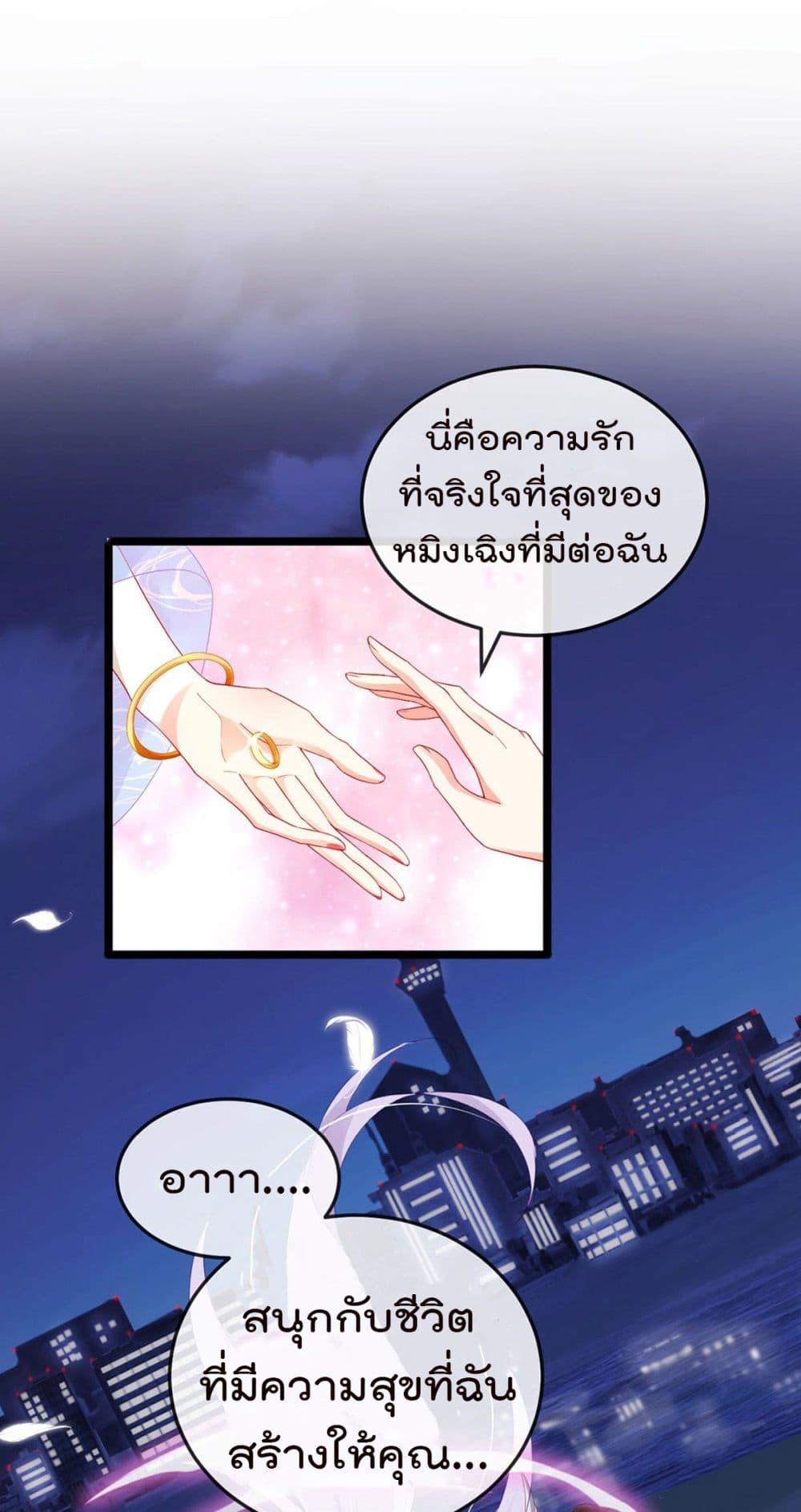 Manga-lc-com อ่านมังงะ อ่านการ์ตูน ออนไลน์ ฟรี One Hundred Ways to Abuse Scum ตอนที่ 1 2 3 4 5 6 7 8 9 10 11 12 13 14 ฟรี ไม่มีโฆษณา Manga-lc - อ่าน มังงะ อ่าน การ์ตูน ออนไลน์ อ่านมังงะ ฟรี