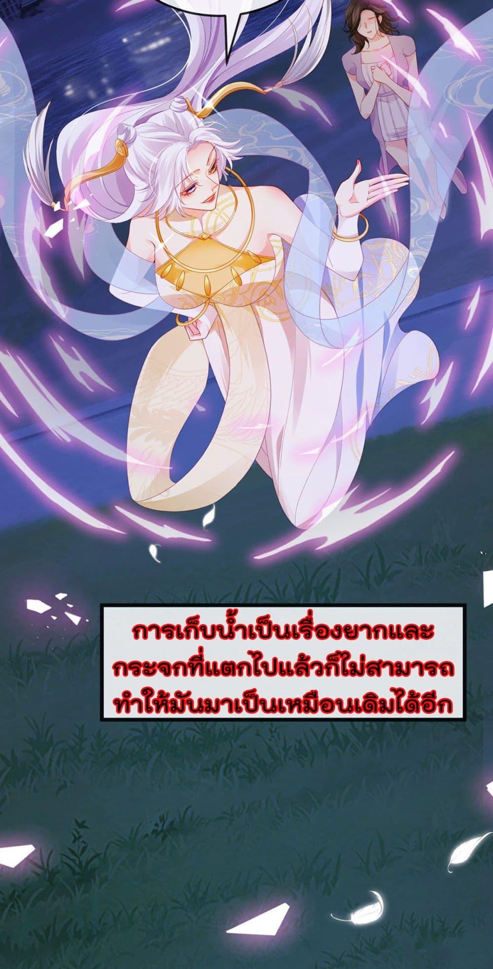 Manga-lc-com อ่านมังงะ อ่านการ์ตูน ออนไลน์ ฟรี One Hundred Ways to Abuse Scum ตอนที่ 1 2 3 4 5 6 7 8 9 10 11 12 13 14 ฟรี ไม่มีโฆษณา Manga-lc - อ่าน มังงะ อ่าน การ์ตูน ออนไลน์ อ่านมังงะ ฟรี