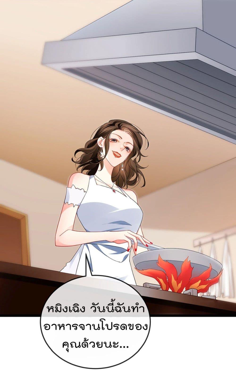 Manga-lc-com อ่านมังงะ อ่านการ์ตูน ออนไลน์ ฟรี One Hundred Ways to Abuse Scum ตอนที่ 1 2 3 4 5 6 7 8 9 10 11 12 13 14 ฟรี ไม่มีโฆษณา Manga-lc - อ่าน มังงะ อ่าน การ์ตูน ออนไลน์ อ่านมังงะ ฟรี