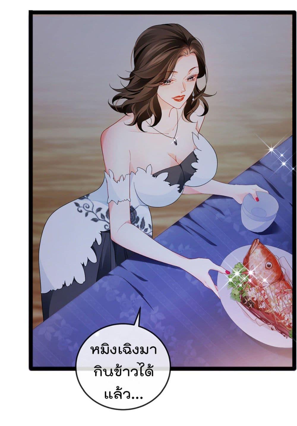 Manga-lc-com อ่านมังงะ อ่านการ์ตูน ออนไลน์ ฟรี One Hundred Ways to Abuse Scum ตอนที่ 1 2 3 4 5 6 7 8 9 10 11 12 13 14 ฟรี ไม่มีโฆษณา Manga-lc - อ่าน มังงะ อ่าน การ์ตูน ออนไลน์ อ่านมังงะ ฟรี