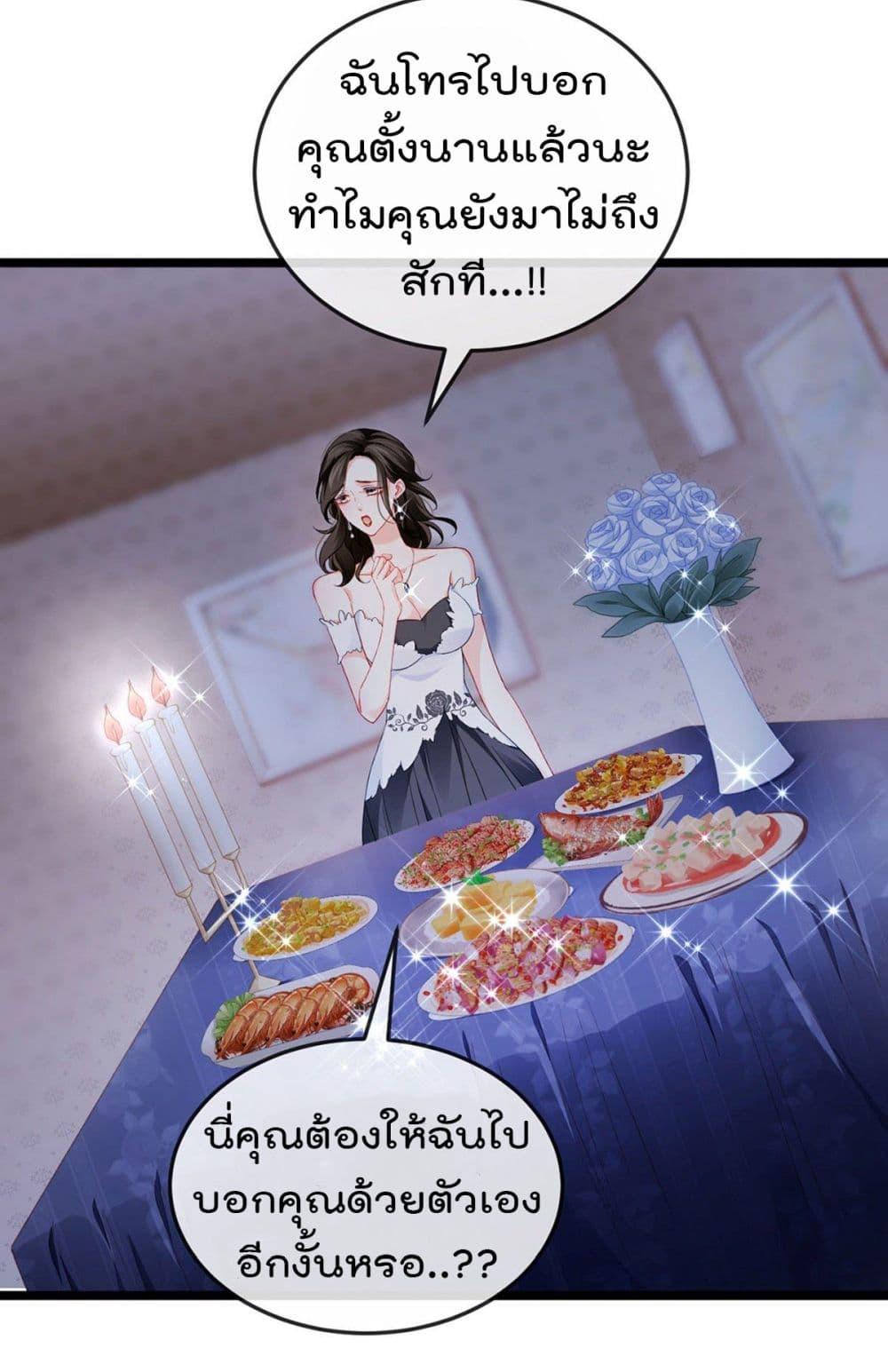 Manga-lc-com อ่านมังงะ อ่านการ์ตูน ออนไลน์ ฟรี One Hundred Ways to Abuse Scum ตอนที่ 1 2 3 4 5 6 7 8 9 10 11 12 13 14 ฟรี ไม่มีโฆษณา Manga-lc - อ่าน มังงะ อ่าน การ์ตูน ออนไลน์ อ่านมังงะ ฟรี