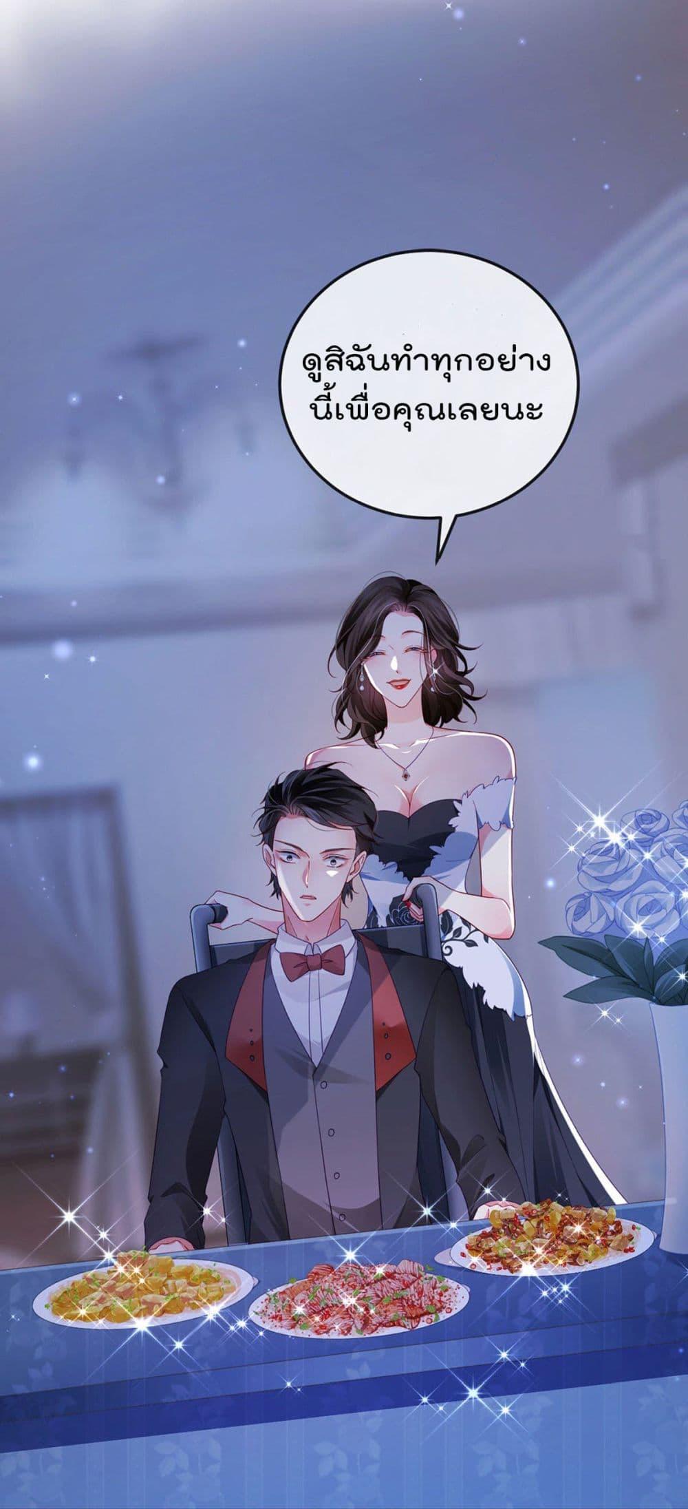 Manga-lc-com อ่านมังงะ อ่านการ์ตูน ออนไลน์ ฟรี One Hundred Ways to Abuse Scum ตอนที่ 1 2 3 4 5 6 7 8 9 10 11 12 13 14 ฟรี ไม่มีโฆษณา Manga-lc - อ่าน มังงะ อ่าน การ์ตูน ออนไลน์ อ่านมังงะ ฟรี