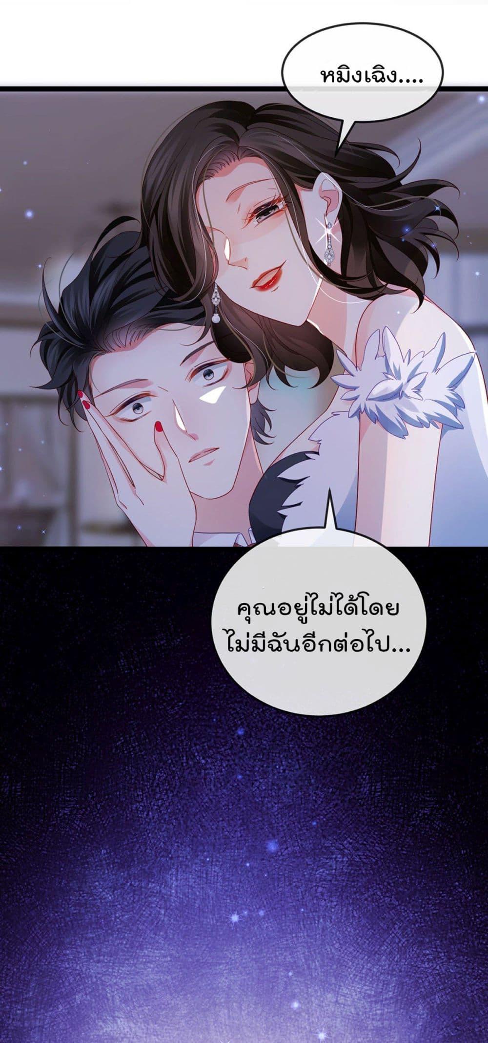 Manga-lc-com อ่านมังงะ อ่านการ์ตูน ออนไลน์ ฟรี One Hundred Ways to Abuse Scum ตอนที่ 1 2 3 4 5 6 7 8 9 10 11 12 13 14 ฟรี ไม่มีโฆษณา Manga-lc - อ่าน มังงะ อ่าน การ์ตูน ออนไลน์ อ่านมังงะ ฟรี