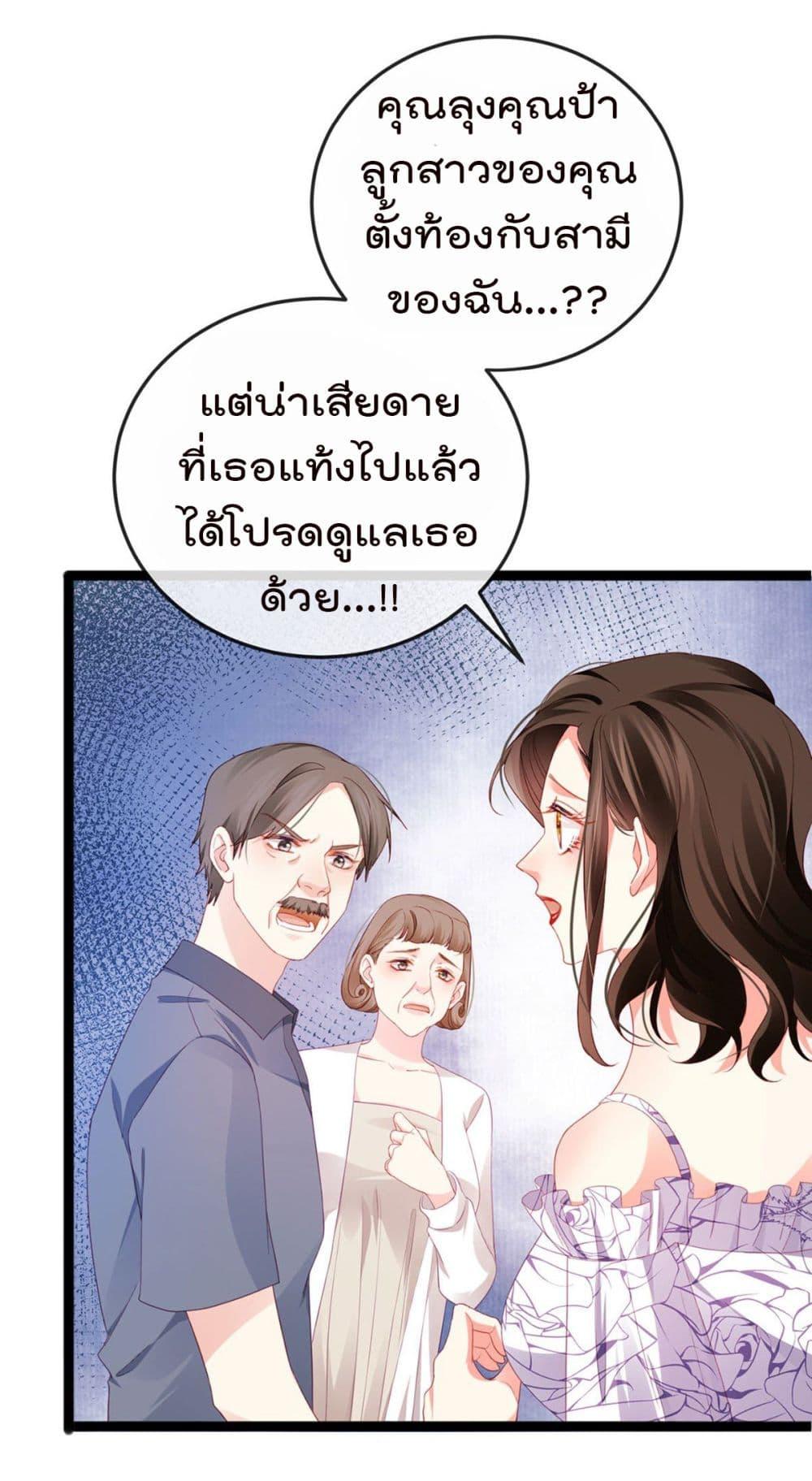 Manga-lc-com อ่านมังงะ อ่านการ์ตูน ออนไลน์ ฟรี One Hundred Ways to Abuse Scum ตอนที่ 1 2 3 4 5 6 7 8 9 10 11 12 13 14 ฟรี ไม่มีโฆษณา Manga-lc - อ่าน มังงะ อ่าน การ์ตูน ออนไลน์ อ่านมังงะ ฟรี