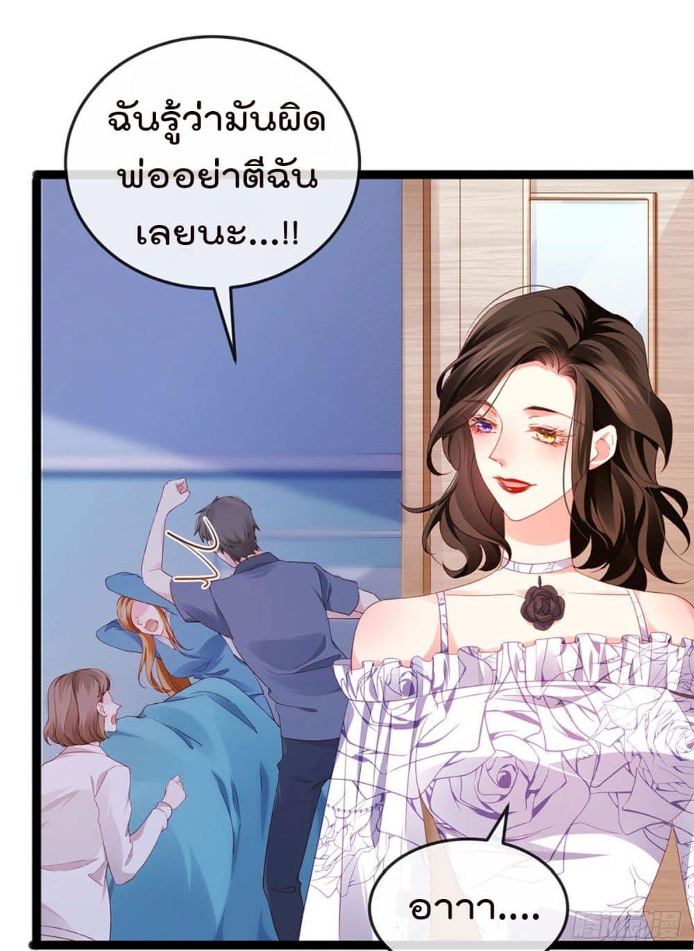 Manga-lc-com อ่านมังงะ อ่านการ์ตูน ออนไลน์ ฟรี One Hundred Ways to Abuse Scum ตอนที่ 1 2 3 4 5 6 7 8 9 10 11 12 13 14 ฟรี ไม่มีโฆษณา Manga-lc - อ่าน มังงะ อ่าน การ์ตูน ออนไลน์ อ่านมังงะ ฟรี