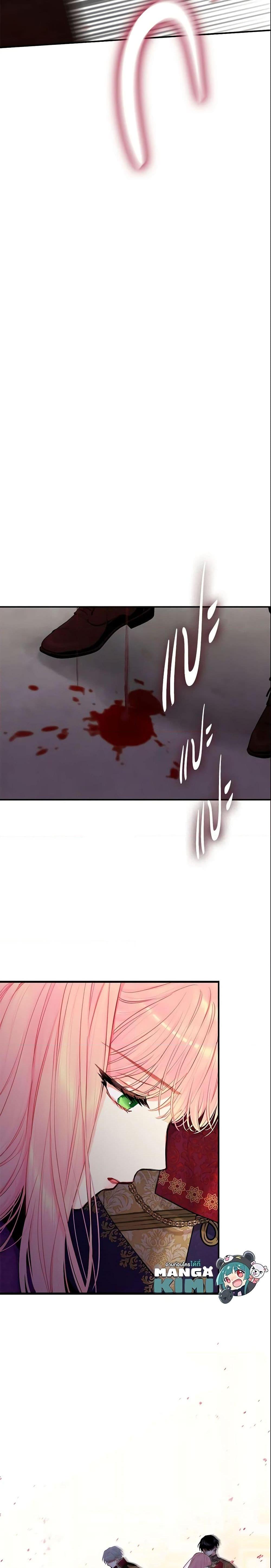 Manga-lc-com อ่านมังงะ อ่านการ์ตูน ออนไลน์ ฟรี Survive as the Hero’s Wife ตอนที่ 1 2 3 4 5 6 7 8 9 10 11 12 13 14 ฟรี ไม่มีโฆษณา Manga-lc - อ่าน มังงะ อ่าน การ์ตูน ออนไลน์ อ่านมังงะ ฟรี