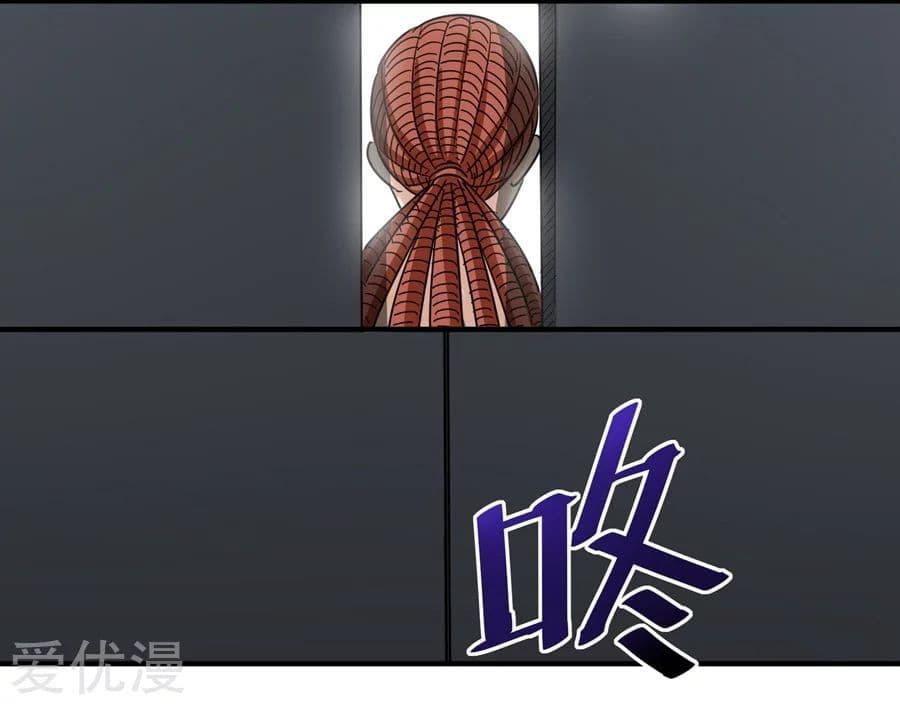 Manga-lc-com อ่านมังงะ อ่านการ์ตูน ออนไลน์ ฟรี School Flower Master ตอนที่ 1 2 3 4 5 6 7 8 9 10 11 12 13 14 ฟรี ไม่มีโฆษณา Manga-lc - อ่าน มังงะ อ่าน การ์ตูน ออนไลน์ อ่านมังงะ ฟรี