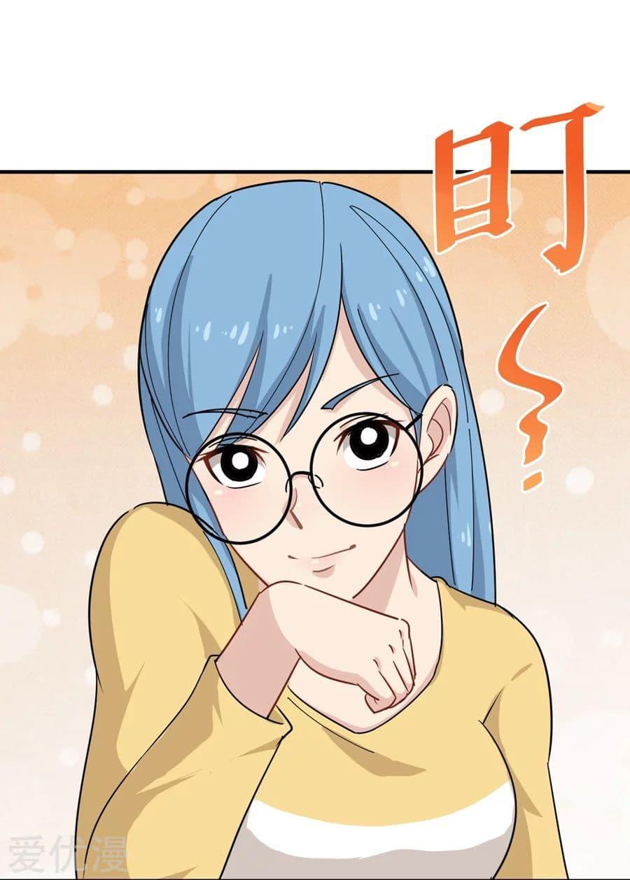 Manga-lc-com อ่านมังงะ อ่านการ์ตูน ออนไลน์ ฟรี School Flower Master ตอนที่ 1 2 3 4 5 6 7 8 9 10 11 12 13 14 ฟรี ไม่มีโฆษณา Manga-lc - อ่าน มังงะ อ่าน การ์ตูน ออนไลน์ อ่านมังงะ ฟรี