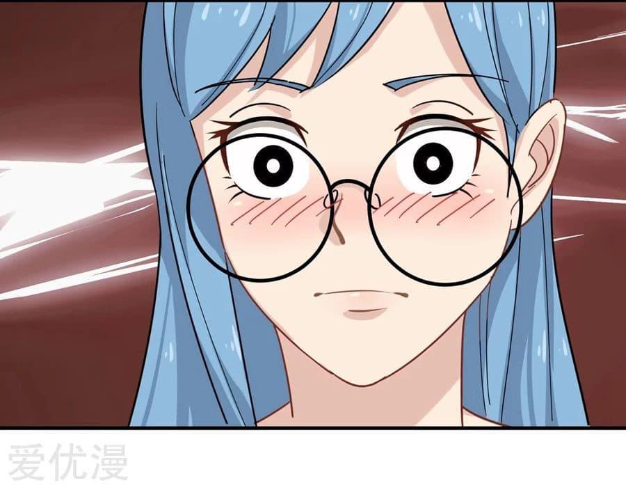 Manga-lc-com อ่านมังงะ อ่านการ์ตูน ออนไลน์ ฟรี School Flower Master ตอนที่ 1 2 3 4 5 6 7 8 9 10 11 12 13 14 ฟรี ไม่มีโฆษณา Manga-lc - อ่าน มังงะ อ่าน การ์ตูน ออนไลน์ อ่านมังงะ ฟรี