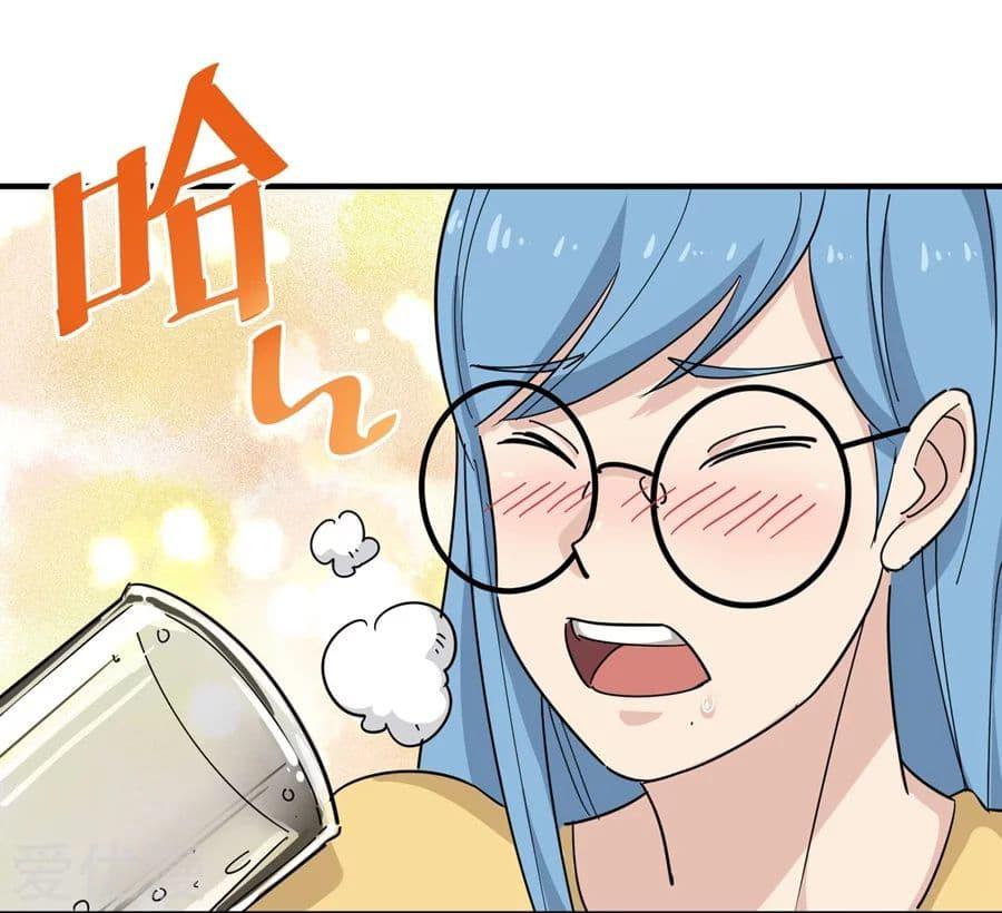 Manga-lc-com อ่านมังงะ อ่านการ์ตูน ออนไลน์ ฟรี School Flower Master ตอนที่ 1 2 3 4 5 6 7 8 9 10 11 12 13 14 ฟรี ไม่มีโฆษณา Manga-lc - อ่าน มังงะ อ่าน การ์ตูน ออนไลน์ อ่านมังงะ ฟรี