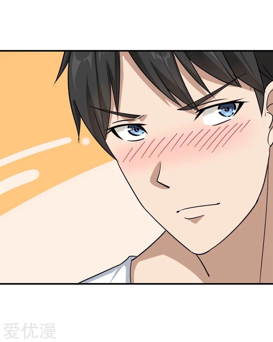 Manga-lc-com อ่านมังงะ อ่านการ์ตูน ออนไลน์ ฟรี School Flower Master ตอนที่ 1 2 3 4 5 6 7 8 9 10 11 12 13 14 ฟรี ไม่มีโฆษณา Manga-lc - อ่าน มังงะ อ่าน การ์ตูน ออนไลน์ อ่านมังงะ ฟรี