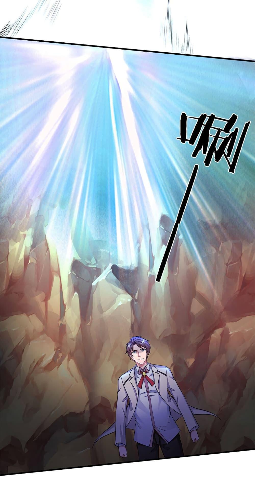 Manga-lc-com อ่านมังงะ อ่านการ์ตูน ออนไลน์ ฟรี Eternal god King ตอนที่ 1 2 3 4 5 6 7 8 9 10 11 12 13 14 ฟรี ไม่มีโฆษณา Manga-lc - อ่าน มังงะ อ่าน การ์ตูน ออนไลน์ อ่านมังงะ ฟรี