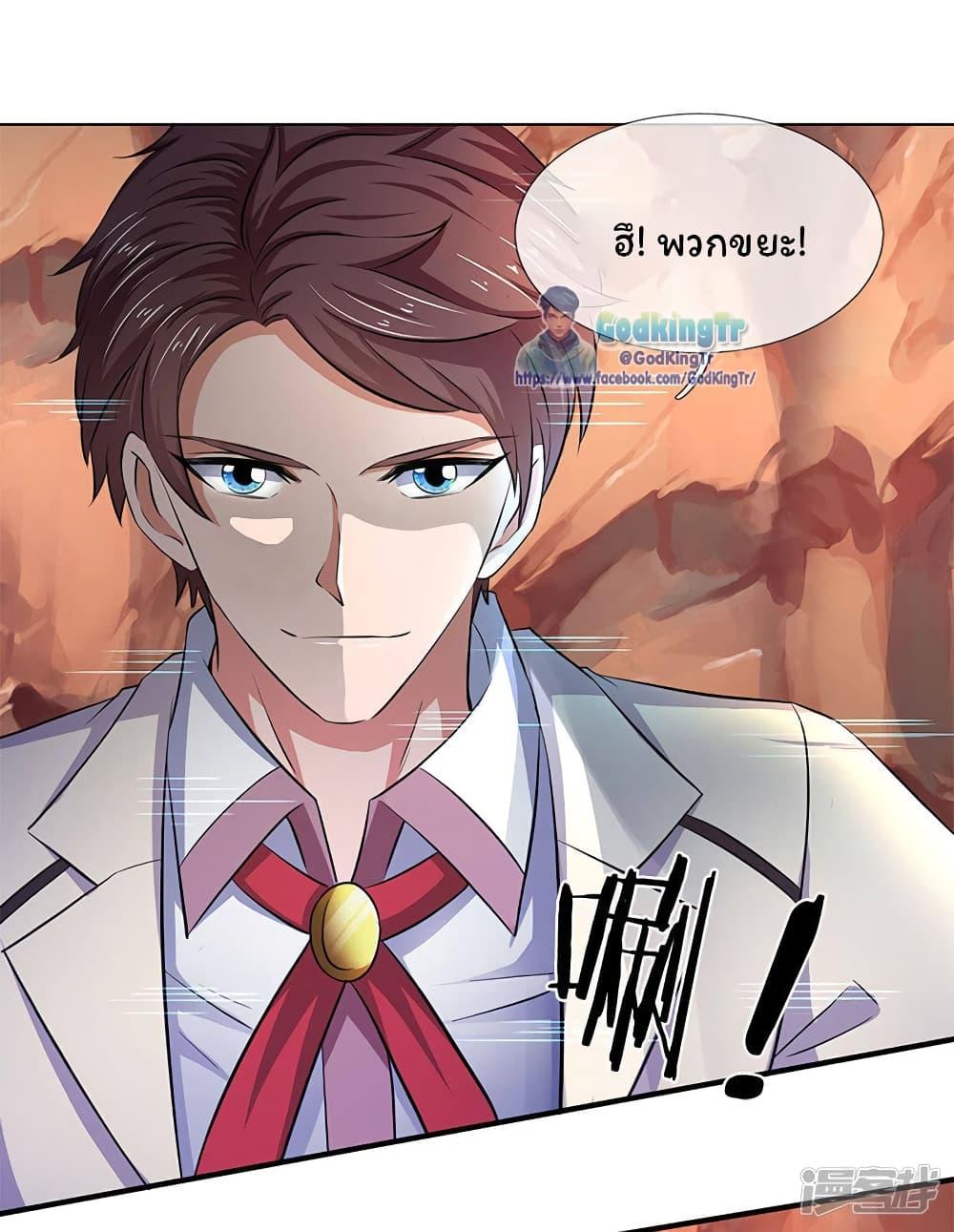 Manga-lc-com อ่านมังงะ อ่านการ์ตูน ออนไลน์ ฟรี Eternal god King ตอนที่ 1 2 3 4 5 6 7 8 9 10 11 12 13 14 ฟรี ไม่มีโฆษณา Manga-lc - อ่าน มังงะ อ่าน การ์ตูน ออนไลน์ อ่านมังงะ ฟรี