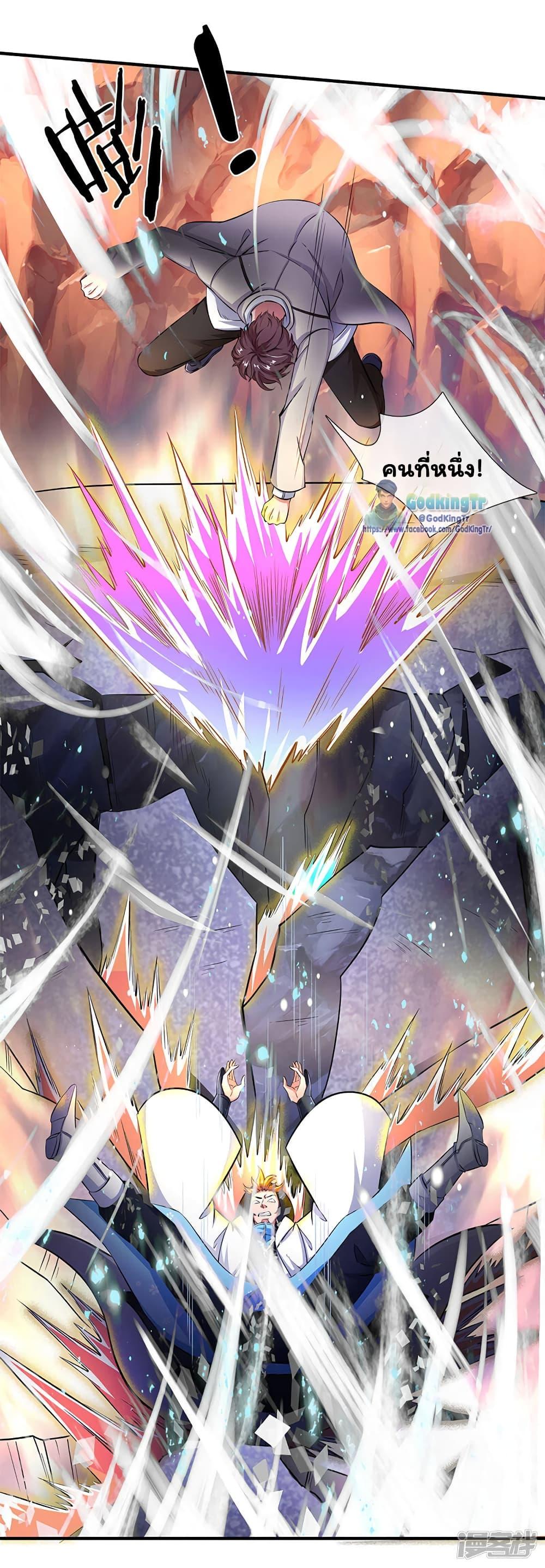 Manga-lc-com อ่านมังงะ อ่านการ์ตูน ออนไลน์ ฟรี Eternal god King ตอนที่ 1 2 3 4 5 6 7 8 9 10 11 12 13 14 ฟรี ไม่มีโฆษณา Manga-lc - อ่าน มังงะ อ่าน การ์ตูน ออนไลน์ อ่านมังงะ ฟรี