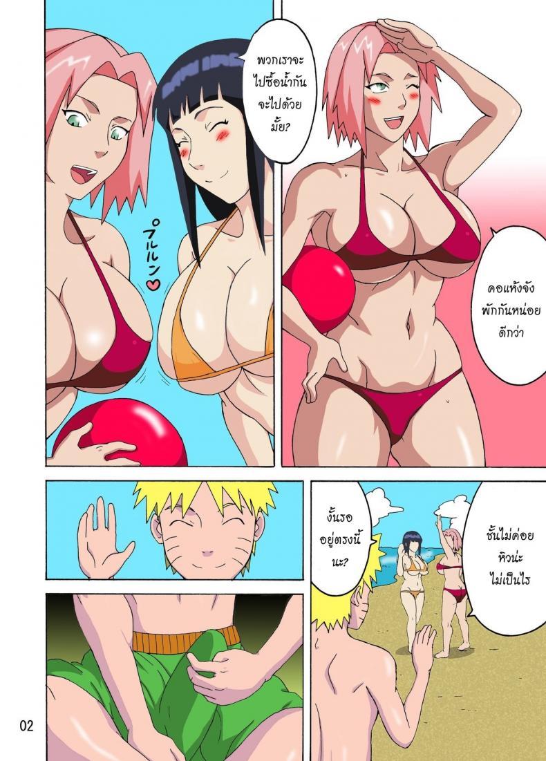 Doujin-Lc- อ่าน โดจิน มังฮวา เกาหลี ญี่ปุ่น จีน แปลไทย นารูโตะขอฟันเรียบ [Naruho-dou (Naruhodo)] Tsunade no In Suiyoku ตอนที่ 1 2 3 4 5 6 7 8 9 10 11 12 13 14 ฟรี ไม่มีโฆษณา อ่าน โดจิน Manhwa เกาหลี ญี่ปุ่น จีน เรามีครบ คัดมาให้เน้นๆ โดจิน 18+ รับประกันความฟินโดย  Doujin Lc