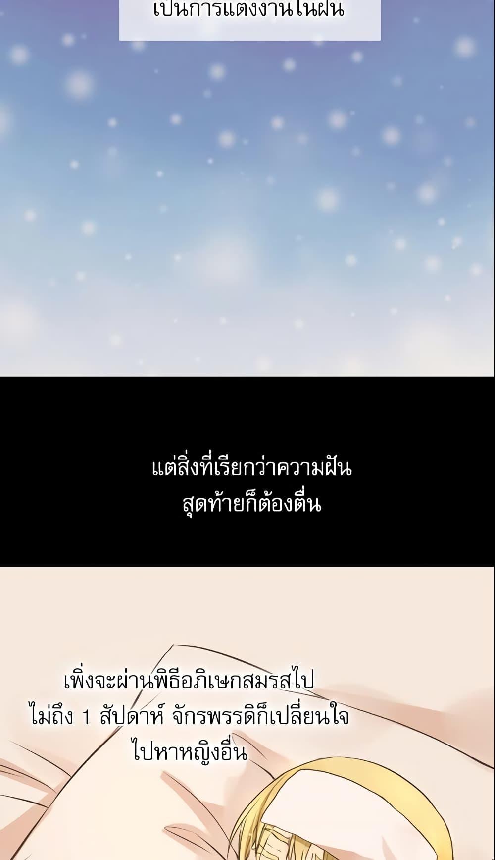 Manga-lc-com อ่านมังงะ อ่านการ์ตูน ออนไลน์ ฟรี Daughter of the Emperor ตอนที่ 1 2 3 4 5 6 7 8 9 10 11 12 13 14 ฟรี ไม่มีโฆษณา Manga-lc - อ่าน มังงะ อ่าน การ์ตูน ออนไลน์ อ่านมังงะ ฟรี