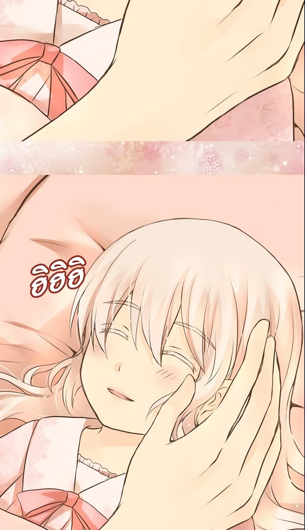 Manga-lc-com อ่านมังงะ อ่านการ์ตูน ออนไลน์ ฟรี Daughter of the Emperor ตอนที่ 1 2 3 4 5 6 7 8 9 10 11 12 13 14 ฟรี ไม่มีโฆษณา Manga-lc - อ่าน มังงะ อ่าน การ์ตูน ออนไลน์ อ่านมังงะ ฟรี