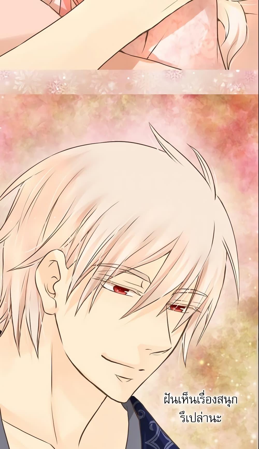 Manga-lc-com อ่านมังงะ อ่านการ์ตูน ออนไลน์ ฟรี Daughter of the Emperor ตอนที่ 1 2 3 4 5 6 7 8 9 10 11 12 13 14 ฟรี ไม่มีโฆษณา Manga-lc - อ่าน มังงะ อ่าน การ์ตูน ออนไลน์ อ่านมังงะ ฟรี