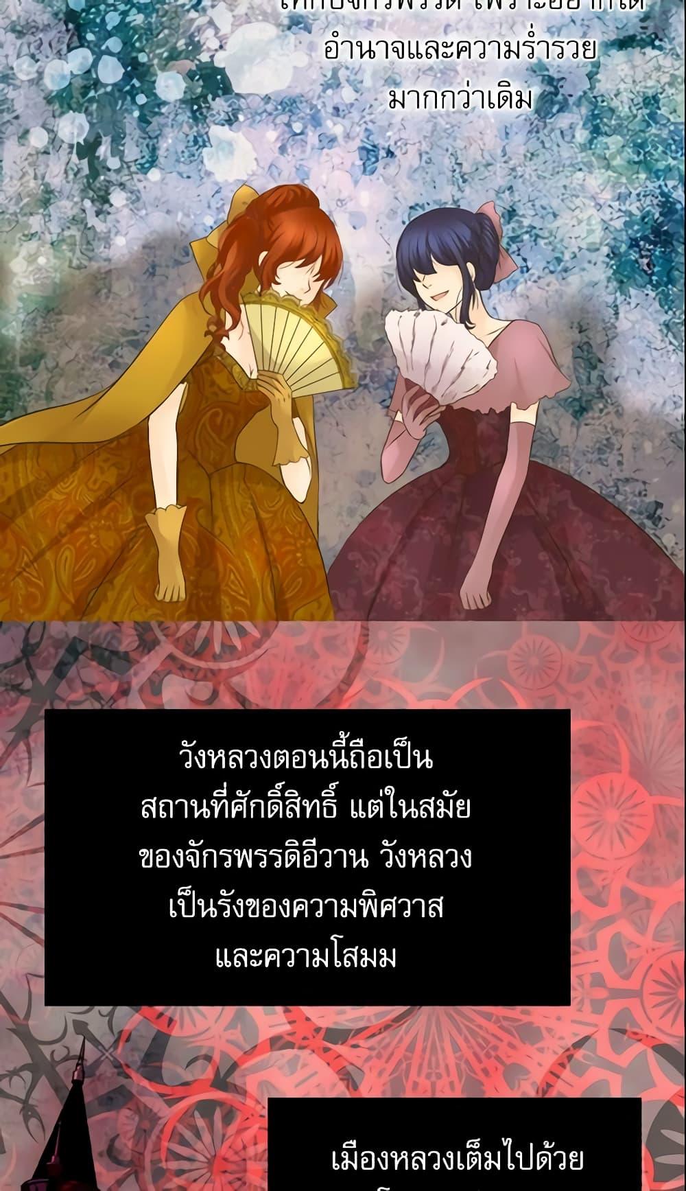 Manga-lc-com อ่านมังงะ อ่านการ์ตูน ออนไลน์ ฟรี Daughter of the Emperor ตอนที่ 1 2 3 4 5 6 7 8 9 10 11 12 13 14 ฟรี ไม่มีโฆษณา Manga-lc - อ่าน มังงะ อ่าน การ์ตูน ออนไลน์ อ่านมังงะ ฟรี