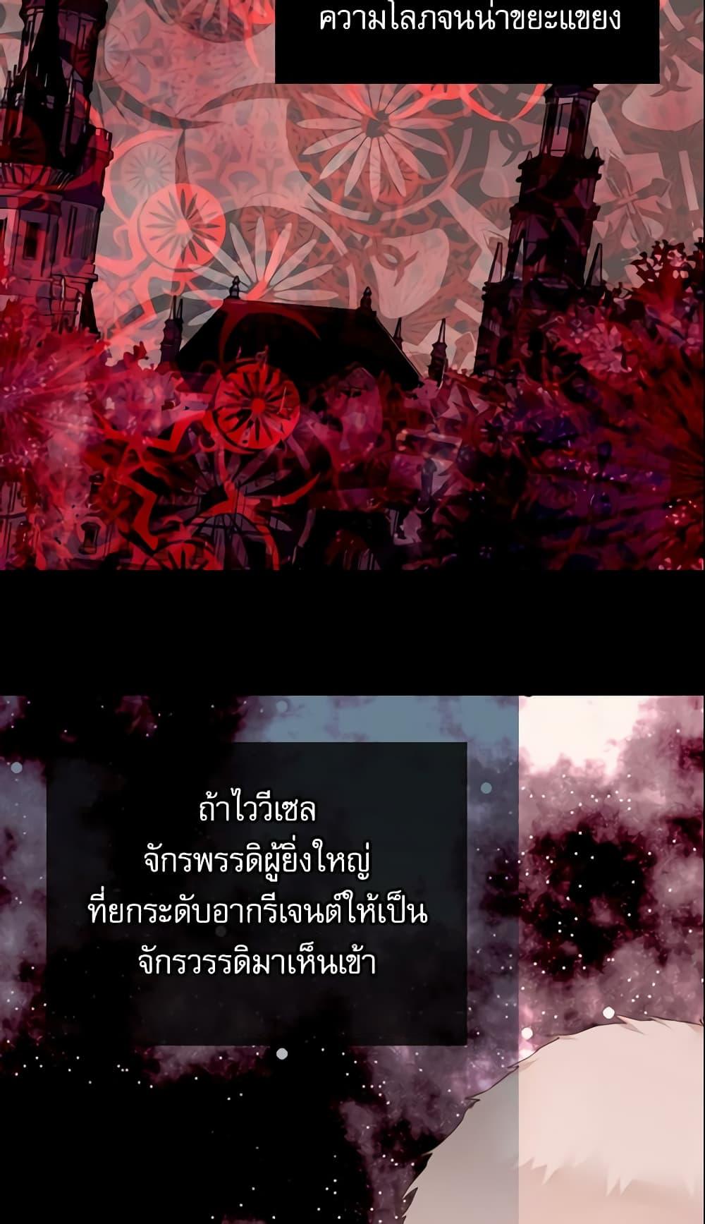 Manga-lc-com อ่านมังงะ อ่านการ์ตูน ออนไลน์ ฟรี Daughter of the Emperor ตอนที่ 1 2 3 4 5 6 7 8 9 10 11 12 13 14 ฟรี ไม่มีโฆษณา Manga-lc - อ่าน มังงะ อ่าน การ์ตูน ออนไลน์ อ่านมังงะ ฟรี