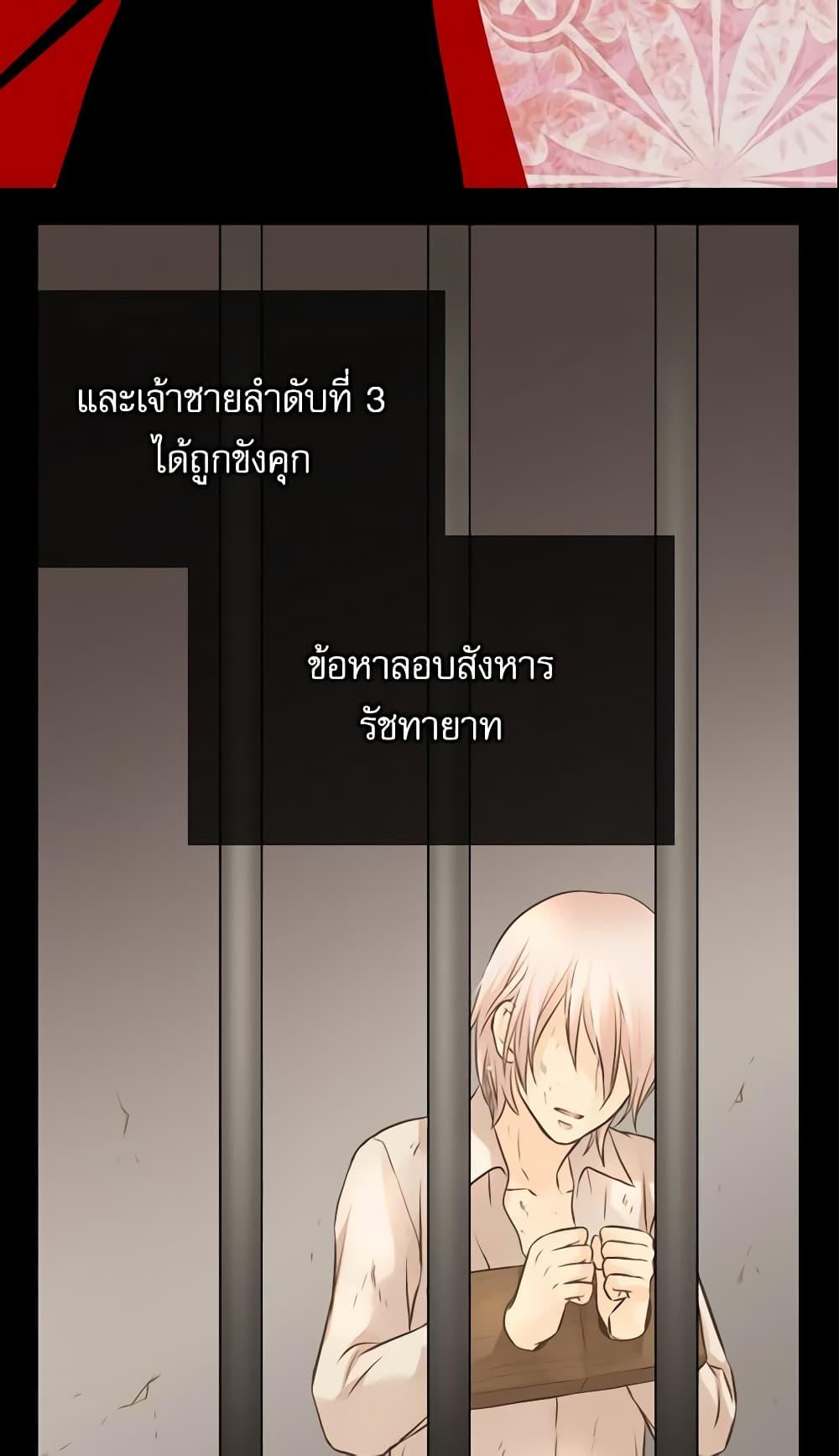 Manga-lc-com อ่านมังงะ อ่านการ์ตูน ออนไลน์ ฟรี Daughter of the Emperor ตอนที่ 1 2 3 4 5 6 7 8 9 10 11 12 13 14 ฟรี ไม่มีโฆษณา Manga-lc - อ่าน มังงะ อ่าน การ์ตูน ออนไลน์ อ่านมังงะ ฟรี