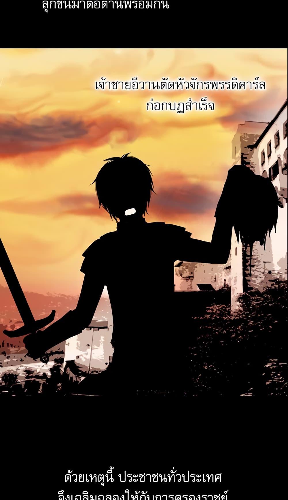 Manga-lc-com อ่านมังงะ อ่านการ์ตูน ออนไลน์ ฟรี Daughter of the Emperor ตอนที่ 1 2 3 4 5 6 7 8 9 10 11 12 13 14 ฟรี ไม่มีโฆษณา Manga-lc - อ่าน มังงะ อ่าน การ์ตูน ออนไลน์ อ่านมังงะ ฟรี