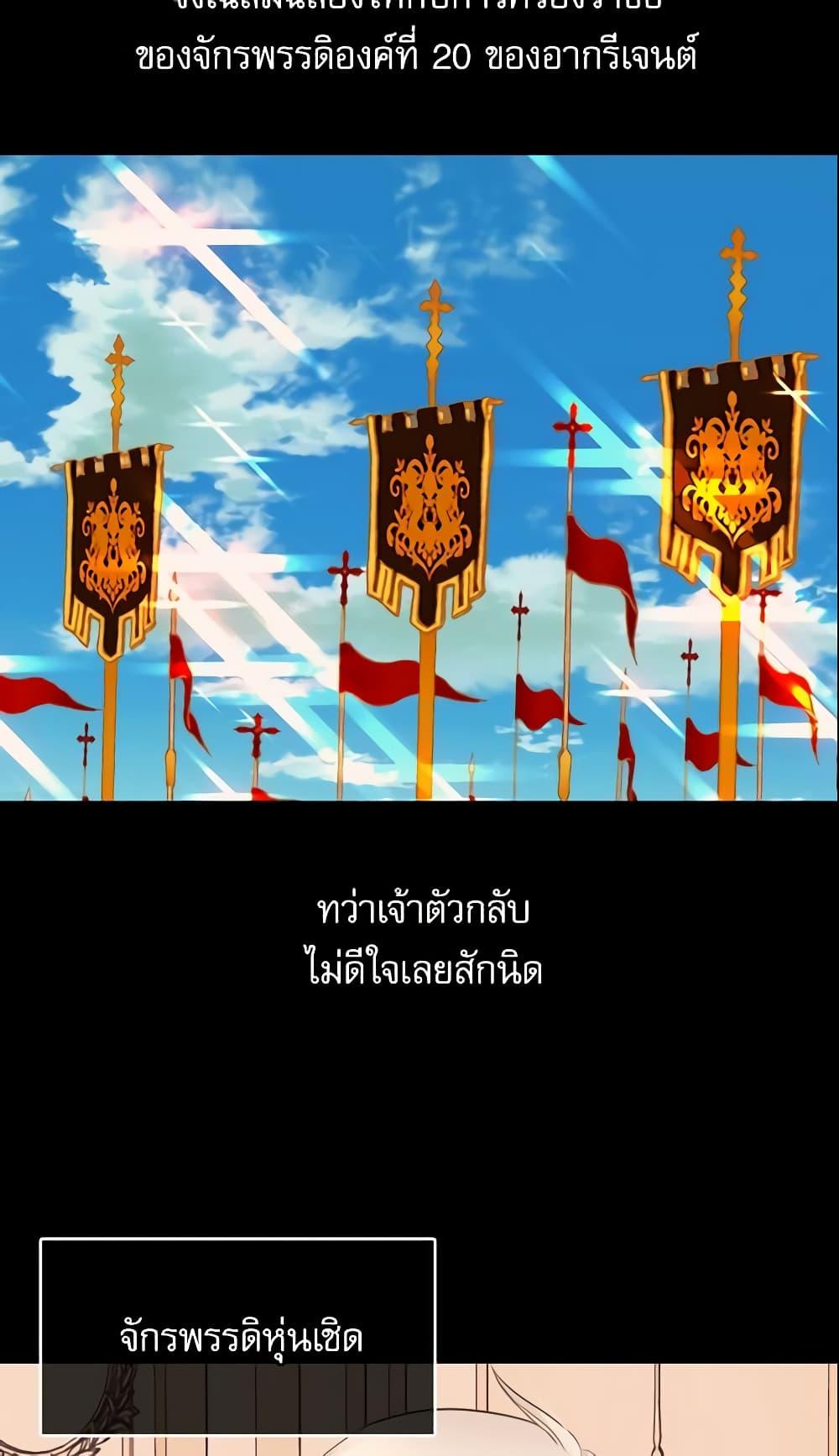 Manga-lc-com อ่านมังงะ อ่านการ์ตูน ออนไลน์ ฟรี Daughter of the Emperor ตอนที่ 1 2 3 4 5 6 7 8 9 10 11 12 13 14 ฟรี ไม่มีโฆษณา Manga-lc - อ่าน มังงะ อ่าน การ์ตูน ออนไลน์ อ่านมังงะ ฟรี