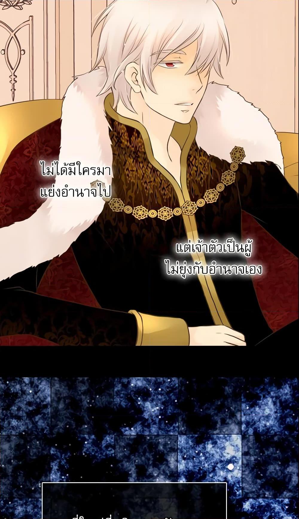 Manga-lc-com อ่านมังงะ อ่านการ์ตูน ออนไลน์ ฟรี Daughter of the Emperor ตอนที่ 1 2 3 4 5 6 7 8 9 10 11 12 13 14 ฟรี ไม่มีโฆษณา Manga-lc - อ่าน มังงะ อ่าน การ์ตูน ออนไลน์ อ่านมังงะ ฟรี