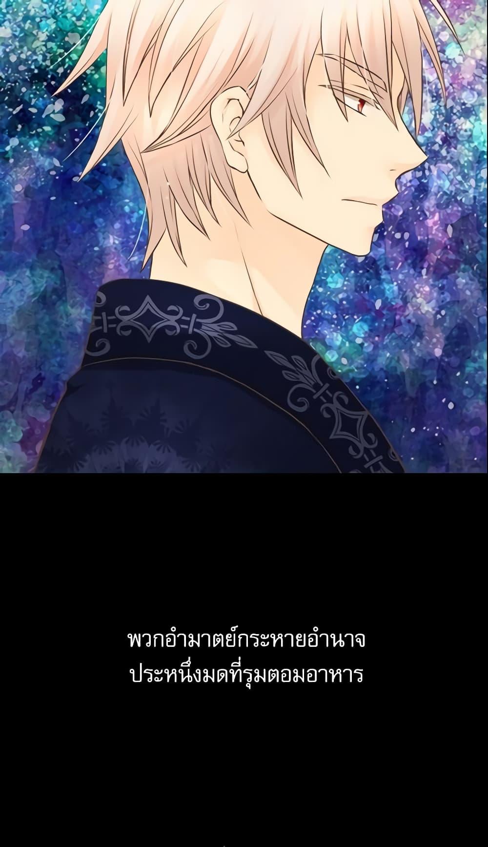 Manga-lc-com อ่านมังงะ อ่านการ์ตูน ออนไลน์ ฟรี Daughter of the Emperor ตอนที่ 1 2 3 4 5 6 7 8 9 10 11 12 13 14 ฟรี ไม่มีโฆษณา Manga-lc - อ่าน มังงะ อ่าน การ์ตูน ออนไลน์ อ่านมังงะ ฟรี