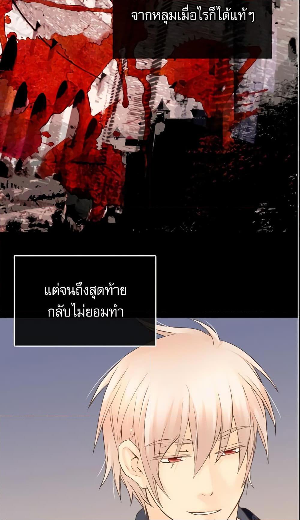Manga-lc-com อ่านมังงะ อ่านการ์ตูน ออนไลน์ ฟรี Daughter of the Emperor ตอนที่ 1 2 3 4 5 6 7 8 9 10 11 12 13 14 ฟรี ไม่มีโฆษณา Manga-lc - อ่าน มังงะ อ่าน การ์ตูน ออนไลน์ อ่านมังงะ ฟรี