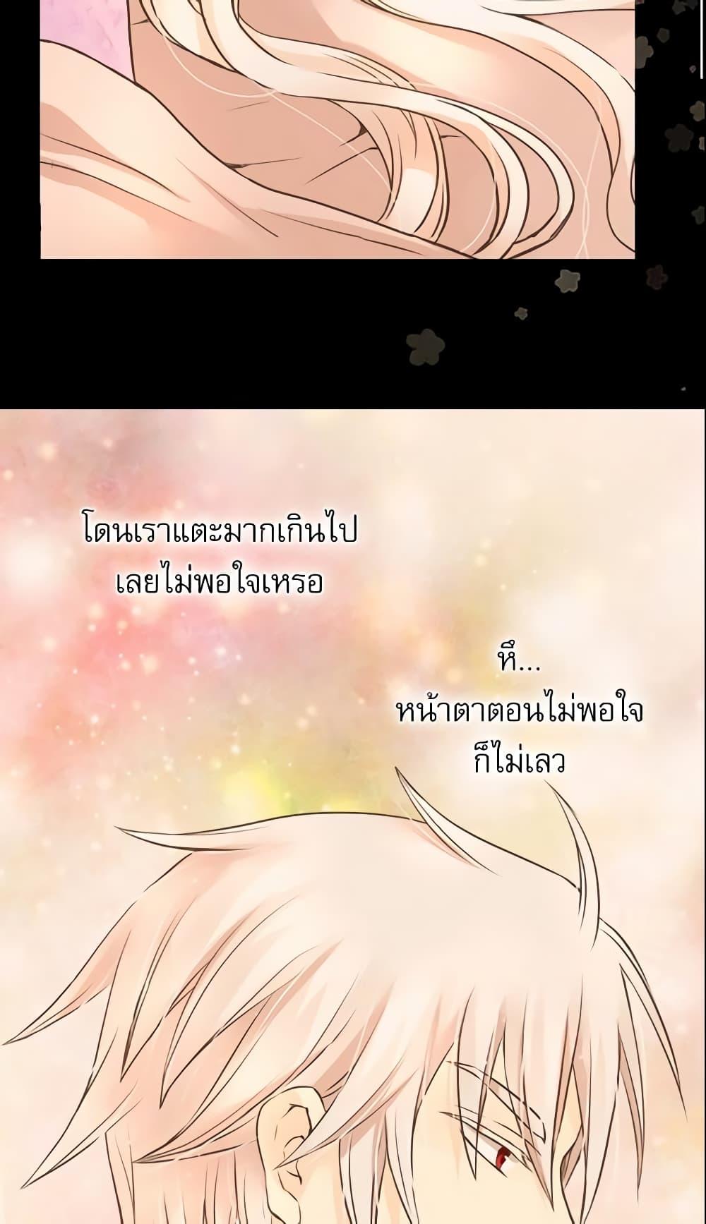 Manga-lc-com อ่านมังงะ อ่านการ์ตูน ออนไลน์ ฟรี Daughter of the Emperor ตอนที่ 1 2 3 4 5 6 7 8 9 10 11 12 13 14 ฟรี ไม่มีโฆษณา Manga-lc - อ่าน มังงะ อ่าน การ์ตูน ออนไลน์ อ่านมังงะ ฟรี
