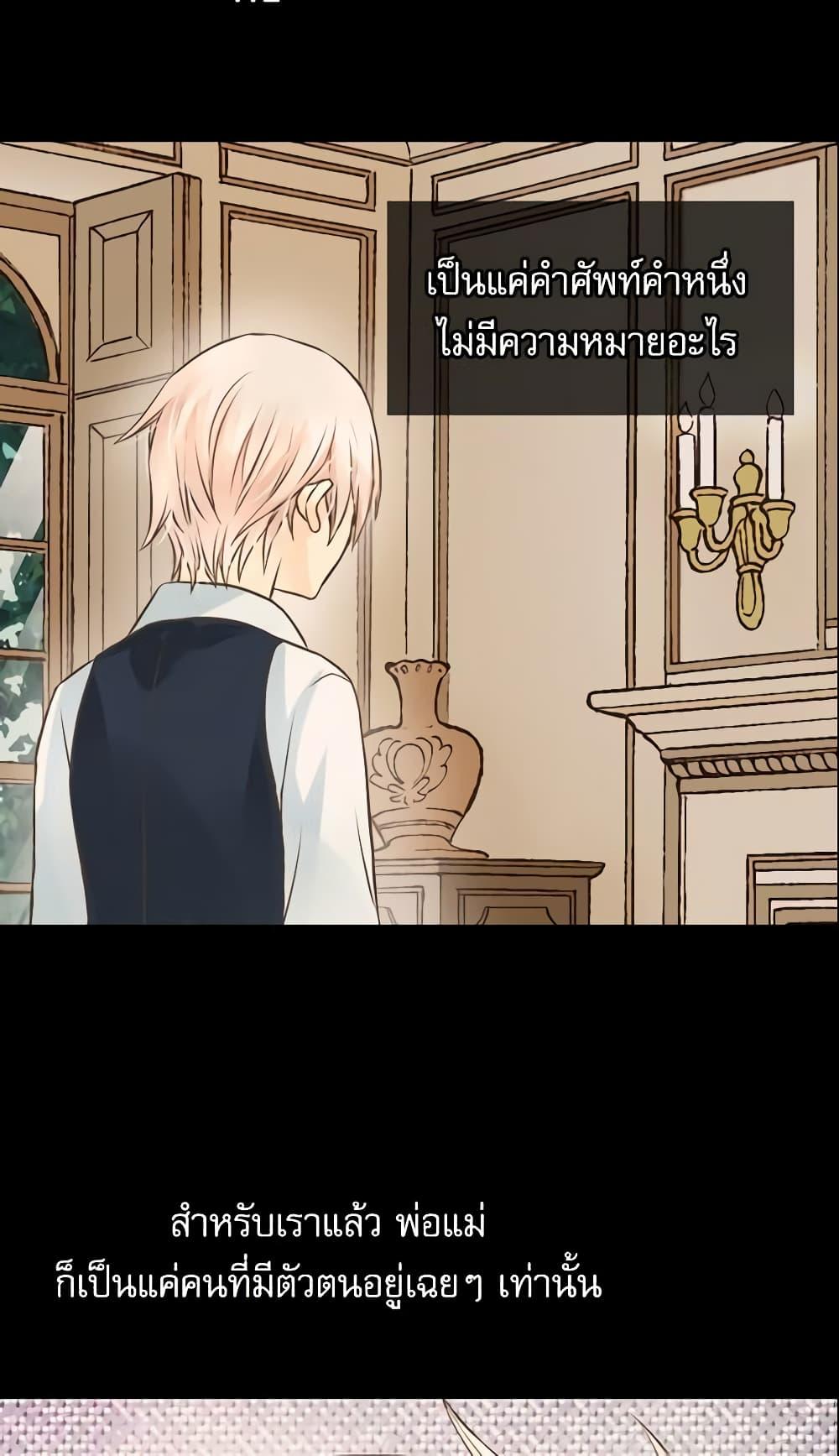 Manga-lc-com อ่านมังงะ อ่านการ์ตูน ออนไลน์ ฟรี Daughter of the Emperor ตอนที่ 1 2 3 4 5 6 7 8 9 10 11 12 13 14 ฟรี ไม่มีโฆษณา Manga-lc - อ่าน มังงะ อ่าน การ์ตูน ออนไลน์ อ่านมังงะ ฟรี